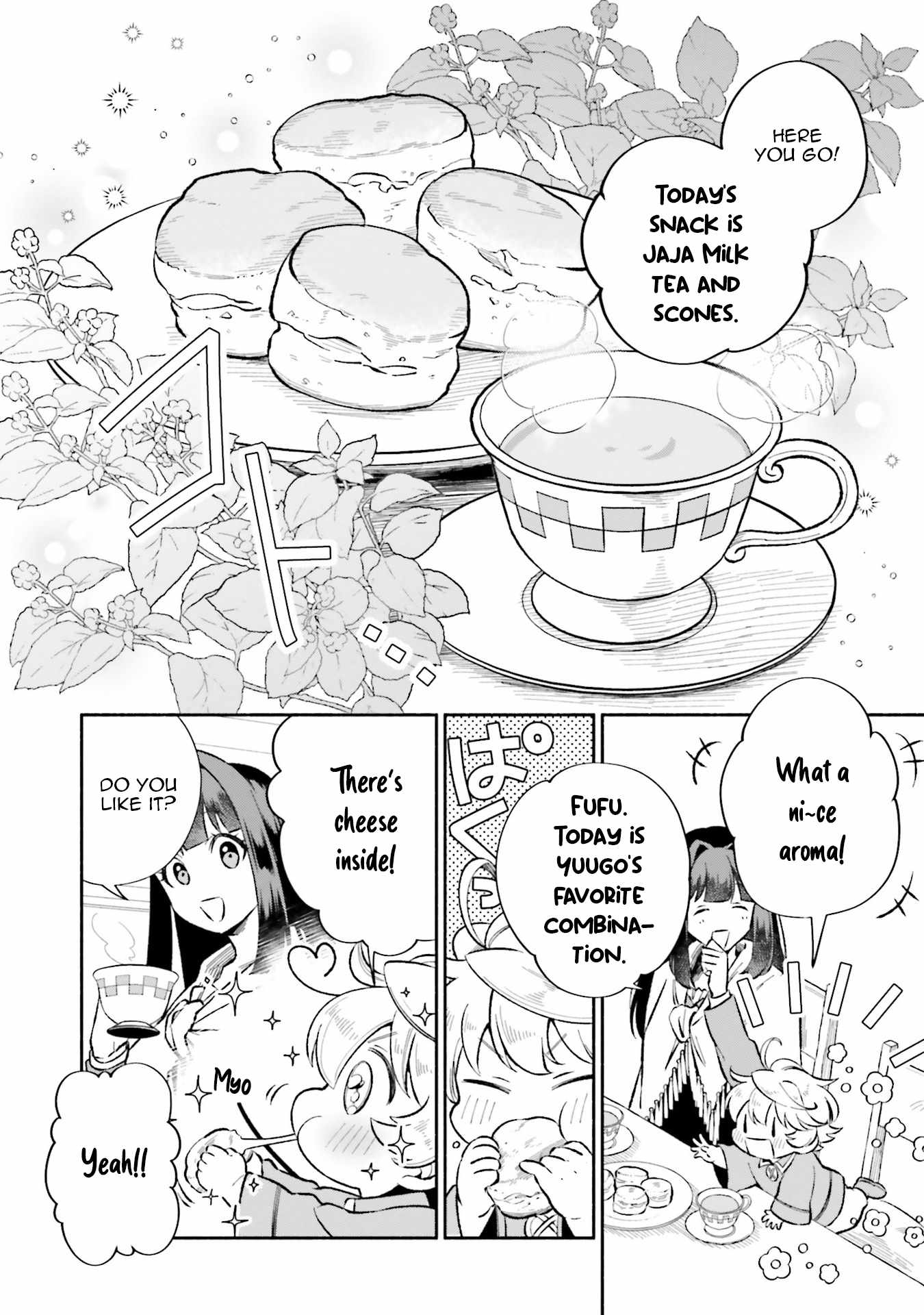 The Tea Life of an Abandoned White Magician Chapter 11 - Page 6