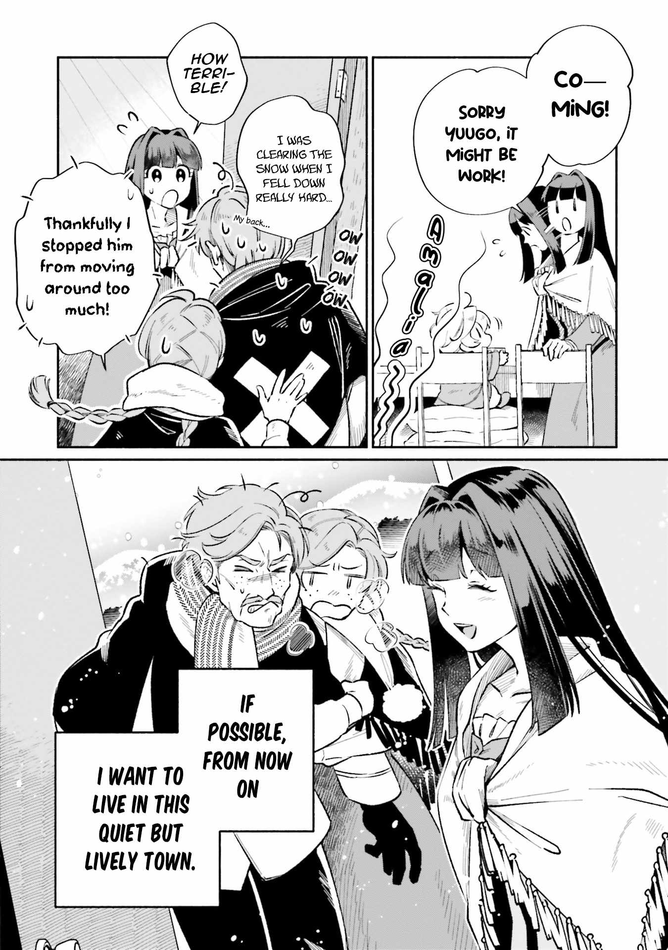 The Tea Life of an Abandoned White Magician Chapter 11 - Page 8