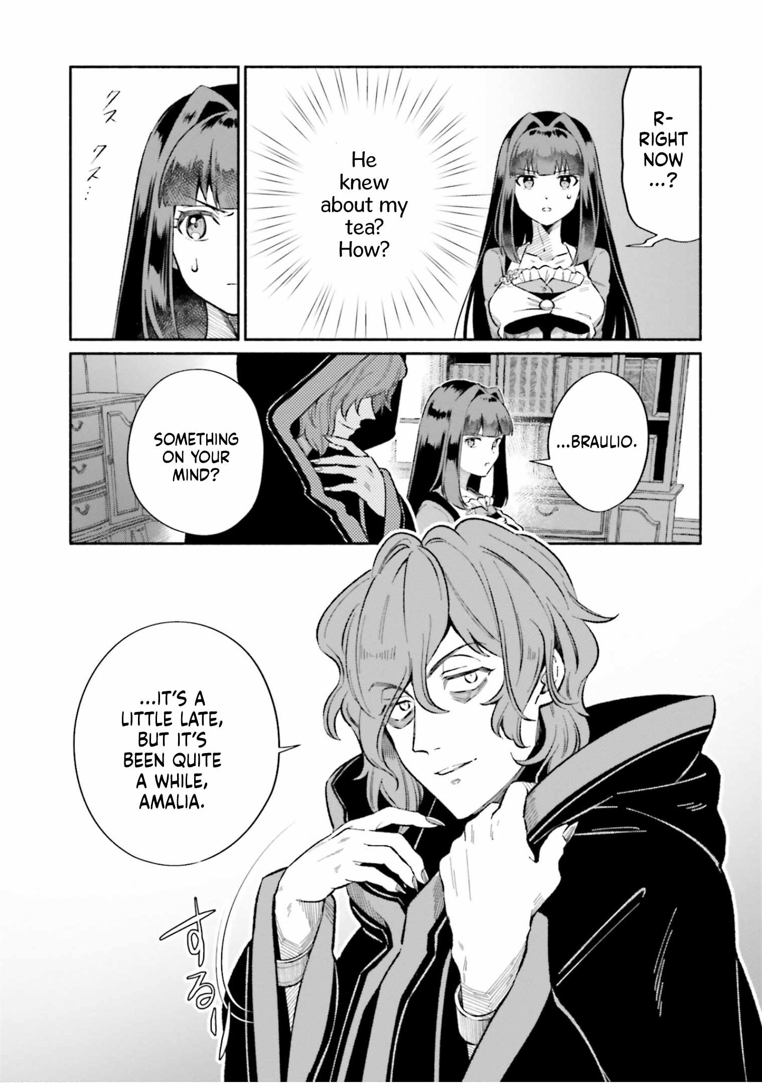 The Tea Life of an Abandoned White Magician Chapter 12 - Page 16