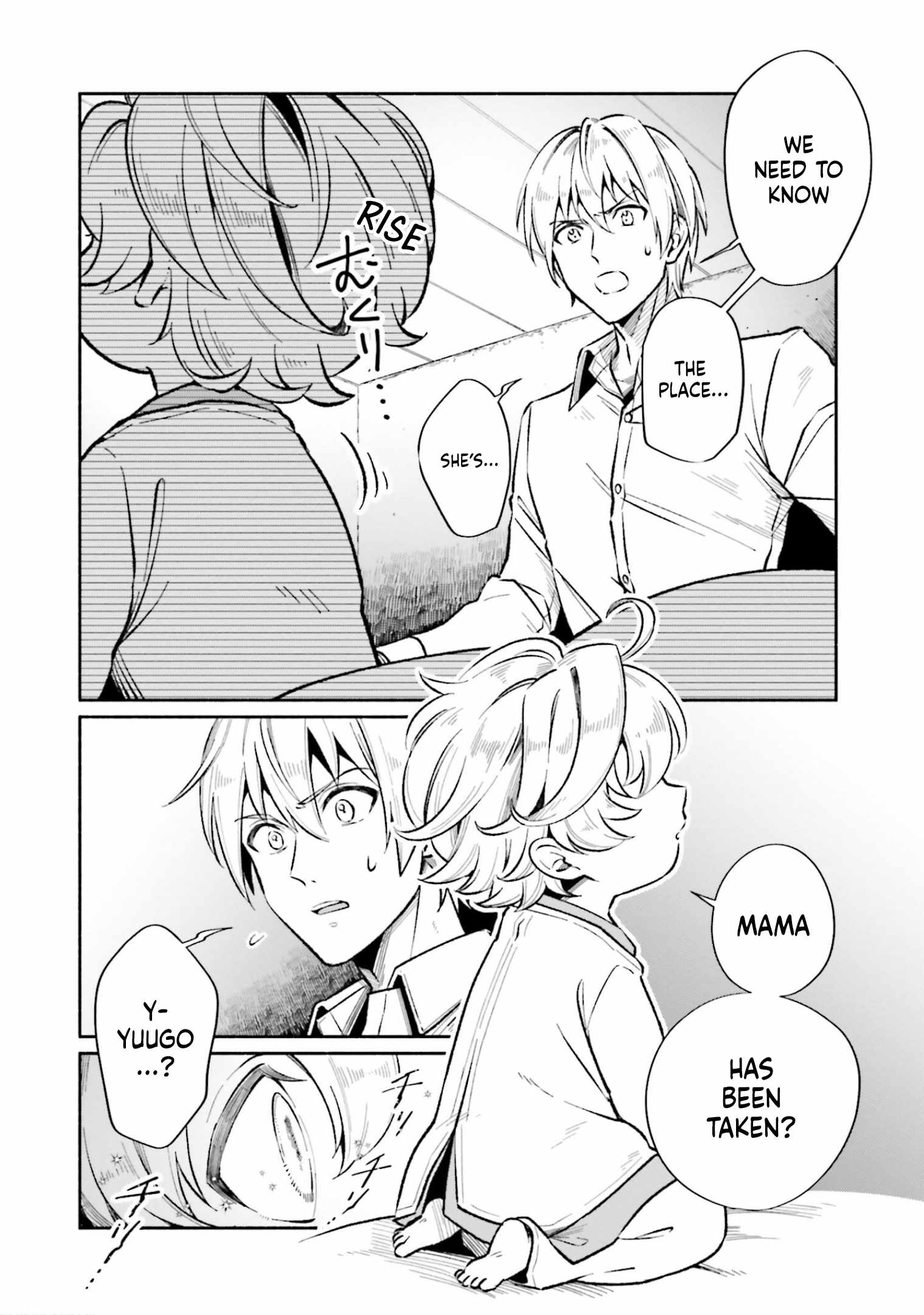 The Tea Life of an Abandoned White Magician Chapter 12 - Page 3