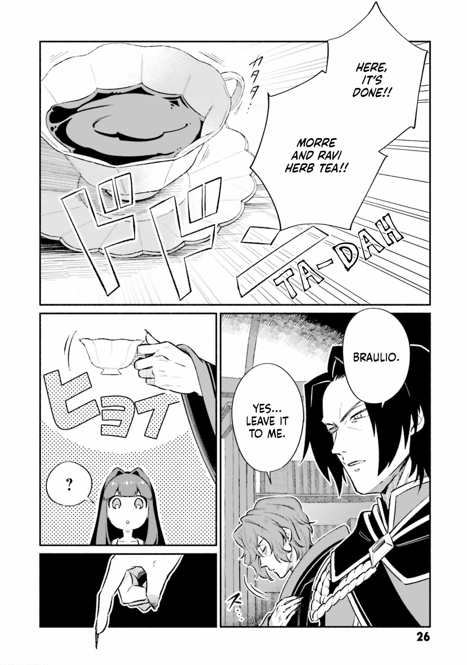 The Tea Life of an Abandoned White Magician Chapter 12 - Page 23