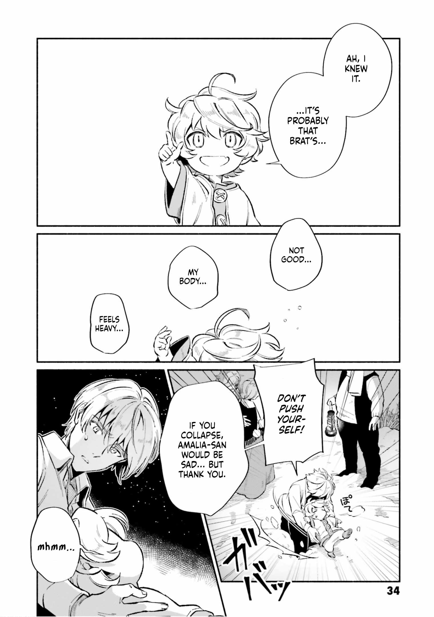The Tea Life of an Abandoned White Magician Chapter 12 - Page 31