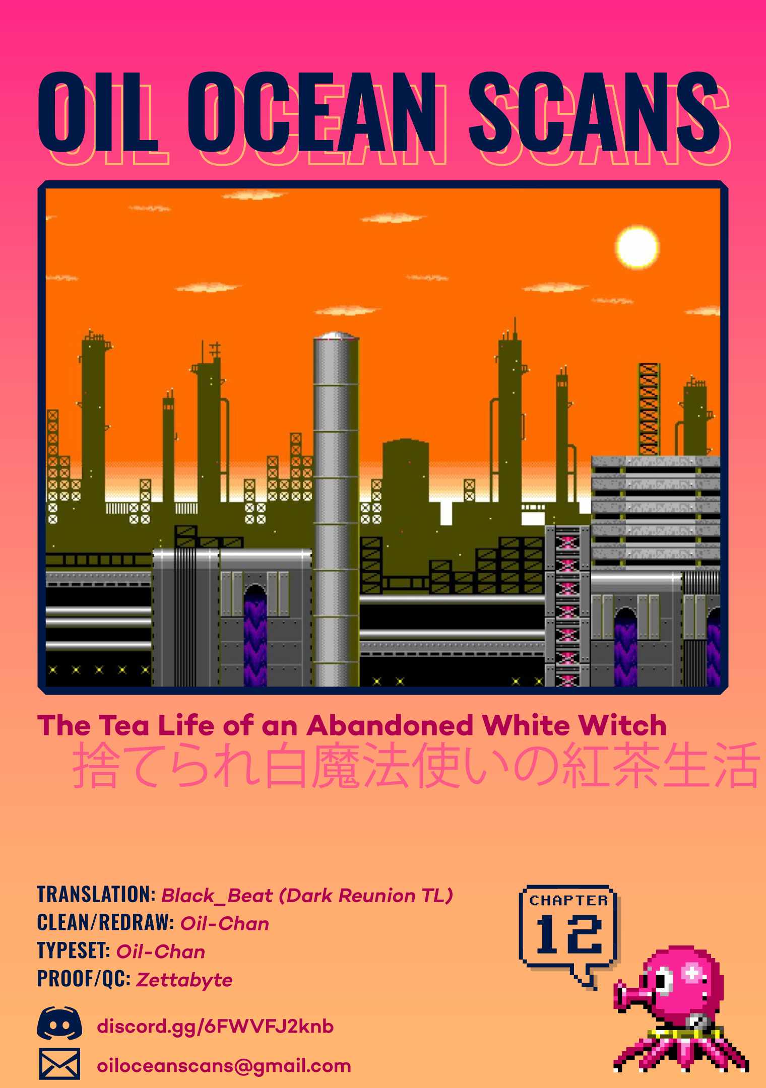 The Tea Life of an Abandoned White Magician Chapter 12 - Page 35