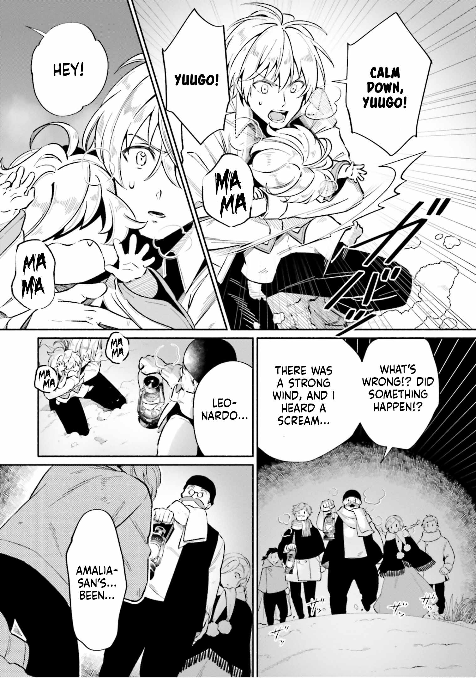 The Tea Life of an Abandoned White Magician Chapter 12 - Page 7