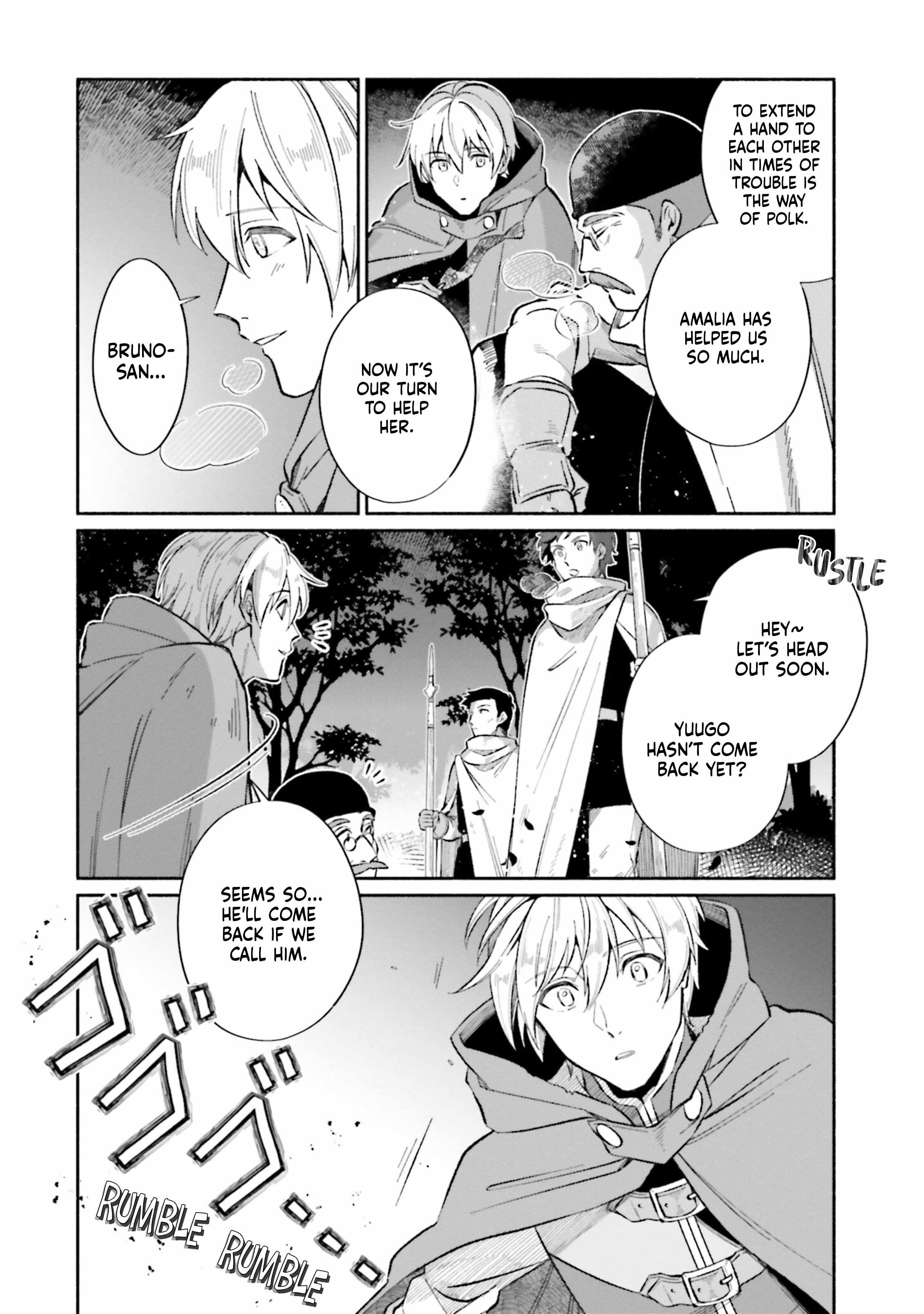 The Tea Life of an Abandoned White Magician Chapter 13 - Page 20