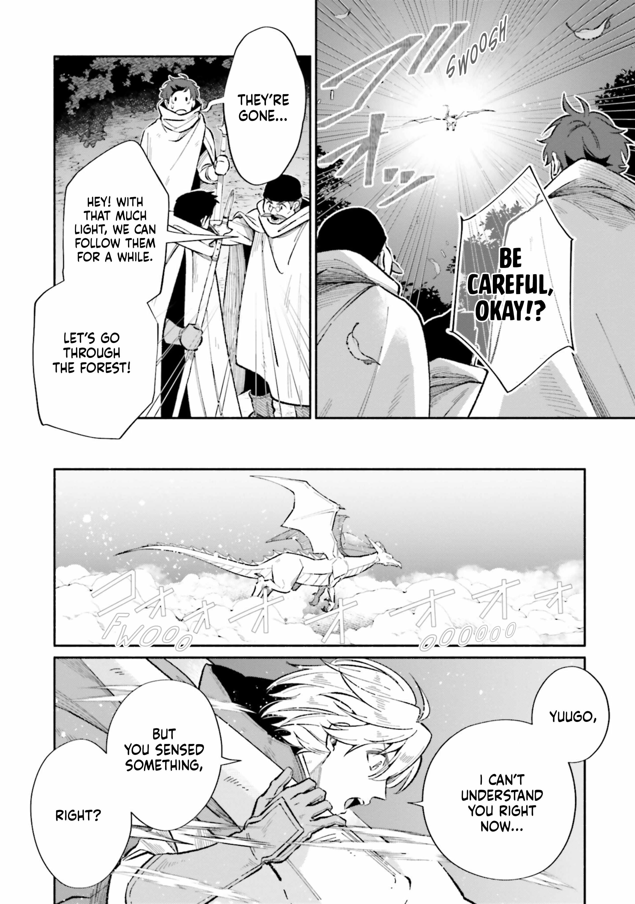 The Tea Life of an Abandoned White Magician Chapter 13 - Page 26