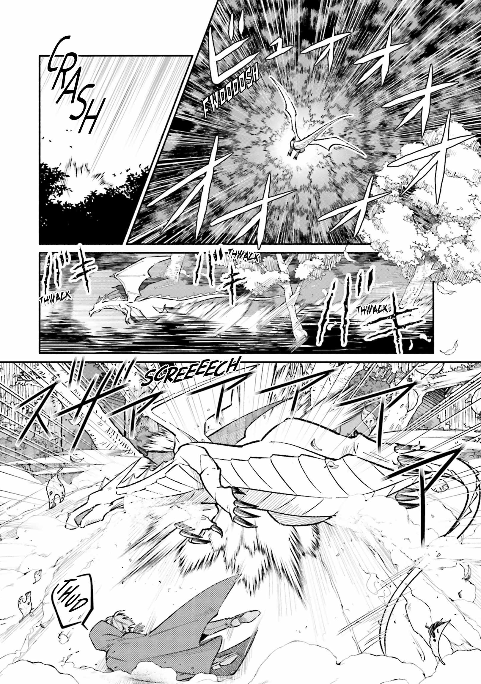 The Tea Life of an Abandoned White Magician Chapter 14 - Page 2
