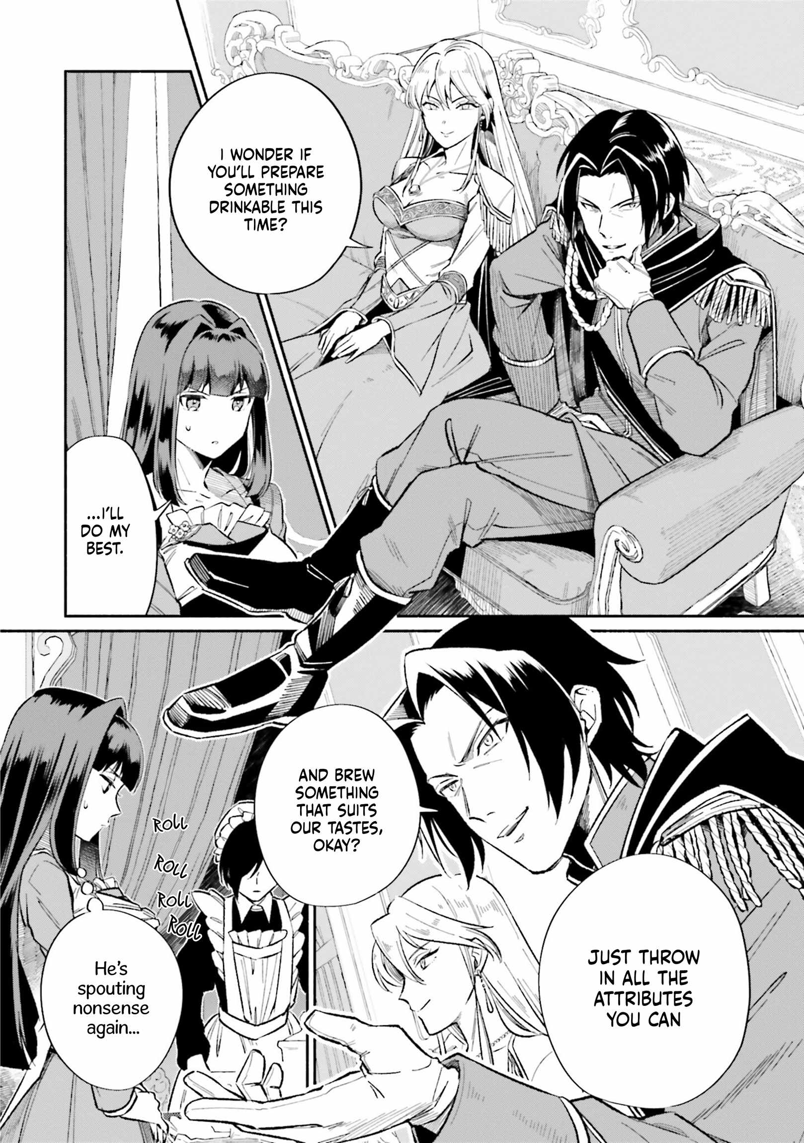 The Tea Life of an Abandoned White Magician Chapter 14 - Page 15
