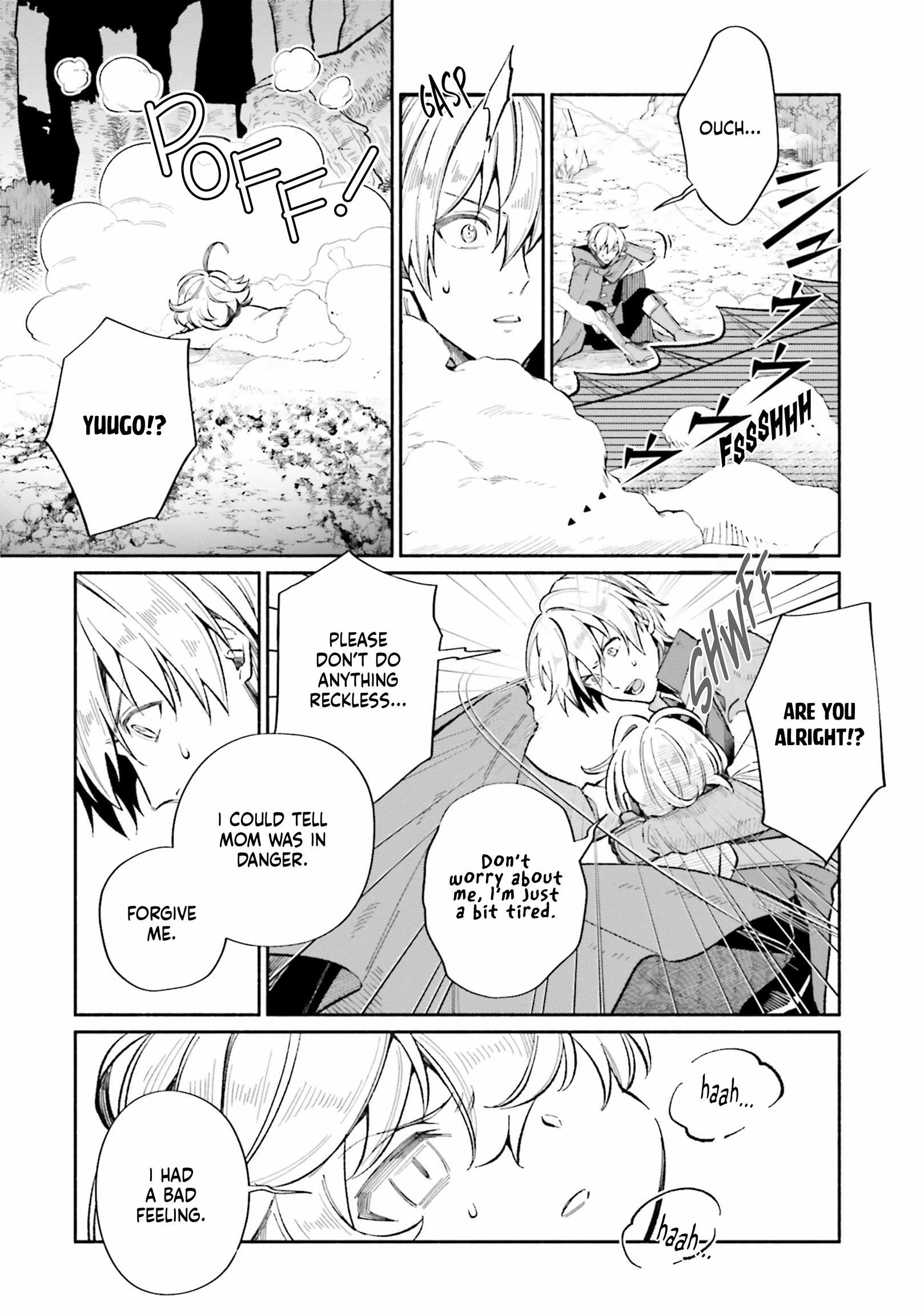 The Tea Life of an Abandoned White Magician Chapter 14 - Page 3
