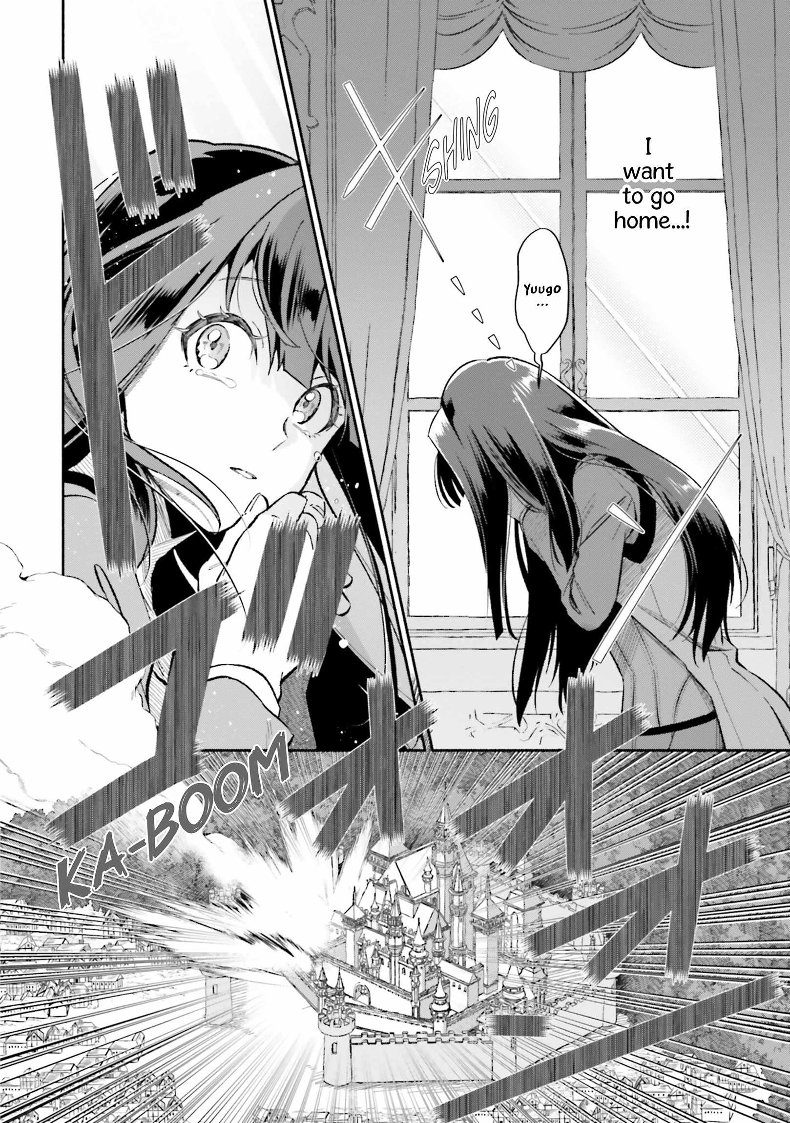 The Tea Life of an Abandoned White Magician Chapter 14 - Page 22
