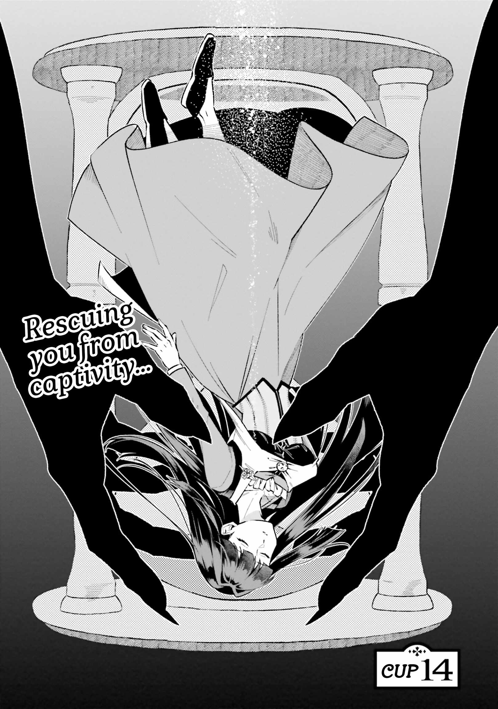 The Tea Life of an Abandoned White Magician Chapter 14 - Page 5