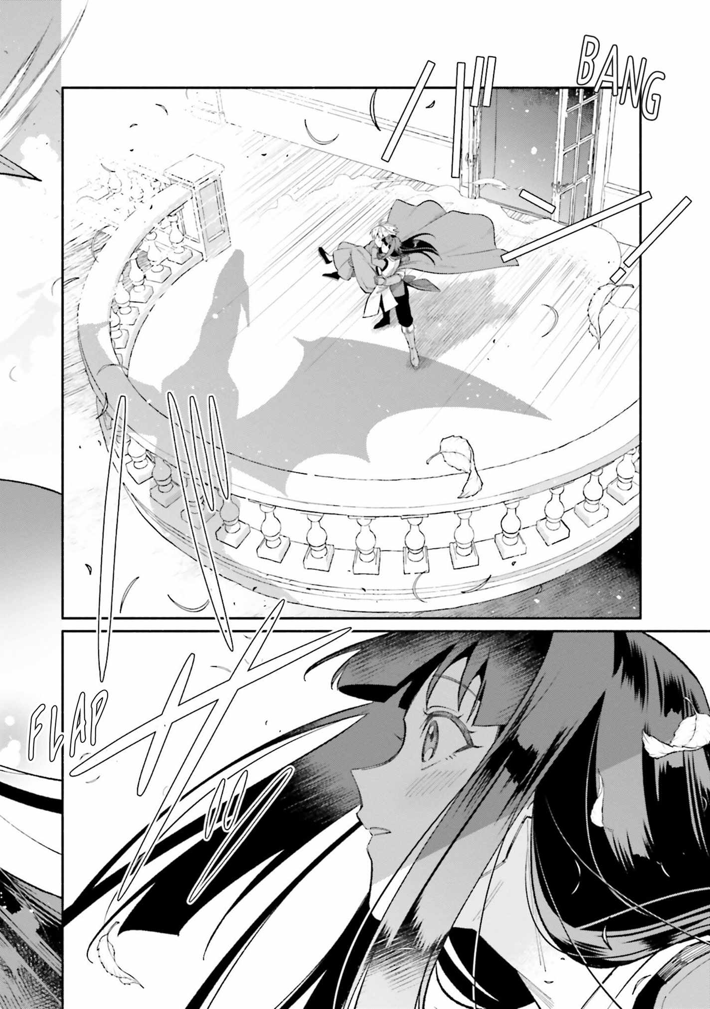 The Tea Life of an Abandoned White Magician Chapter 15 - Page 16