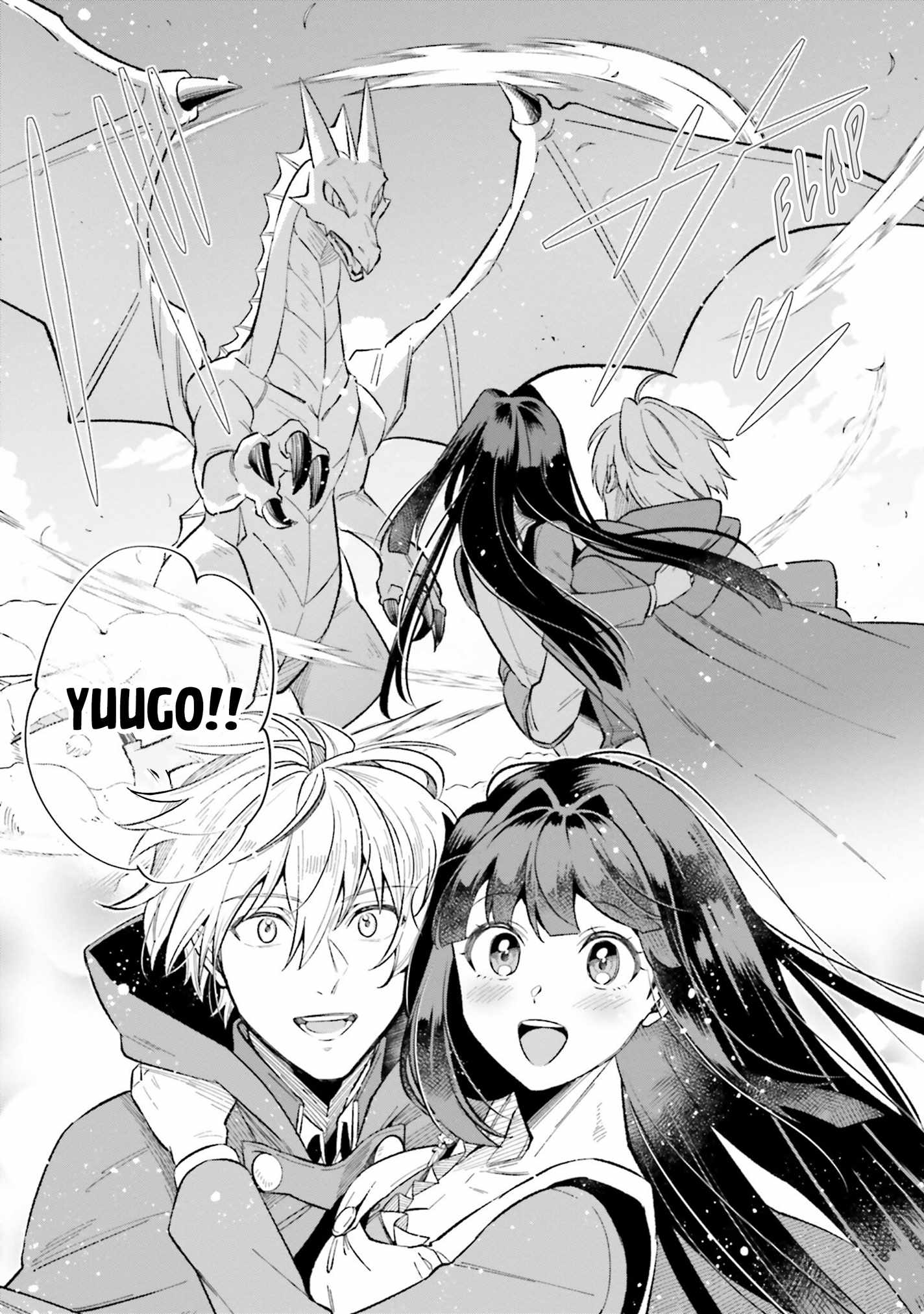 The Tea Life of an Abandoned White Magician Chapter 15 - Page 17