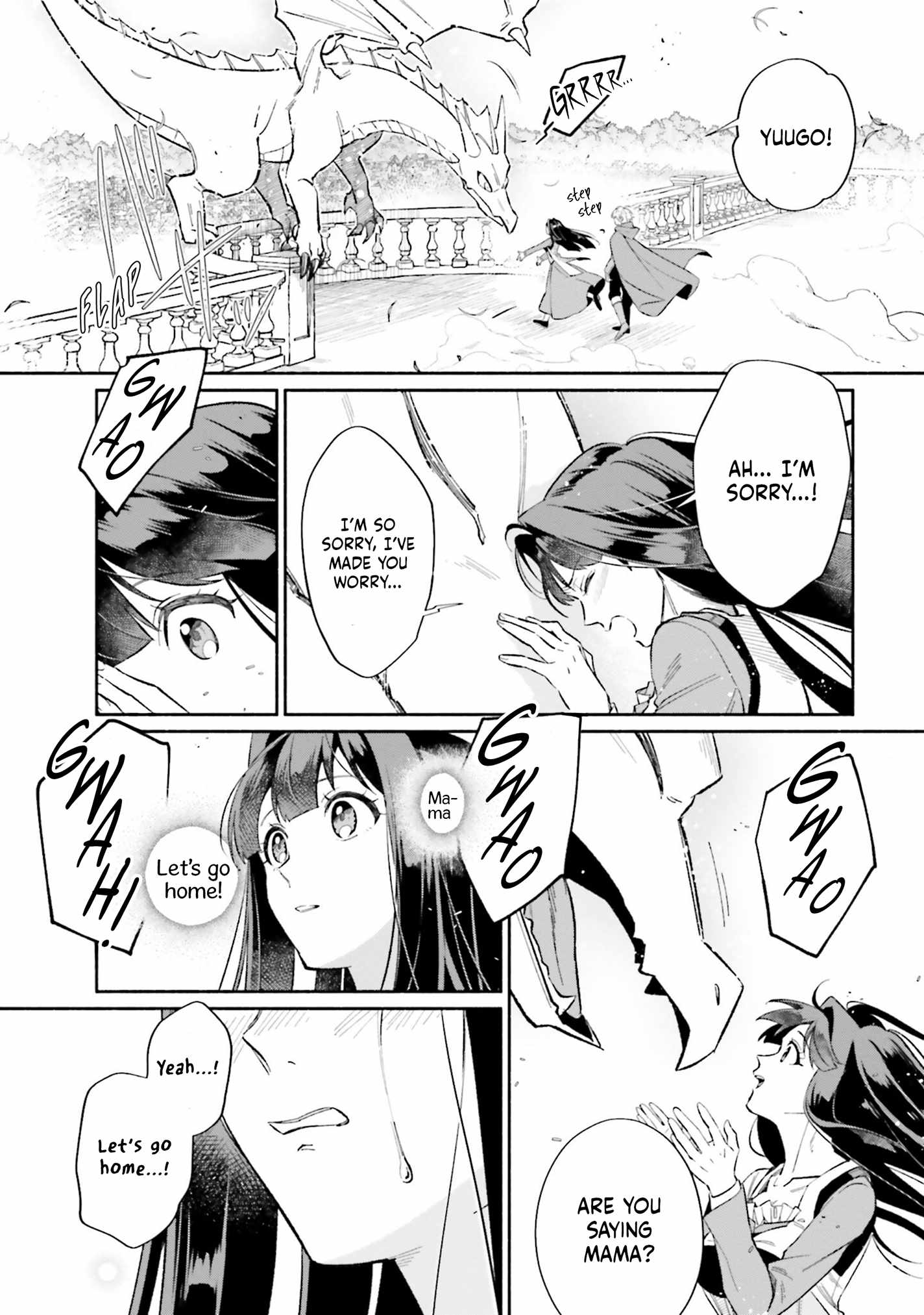 The Tea Life of an Abandoned White Magician Chapter 15 - Page 18