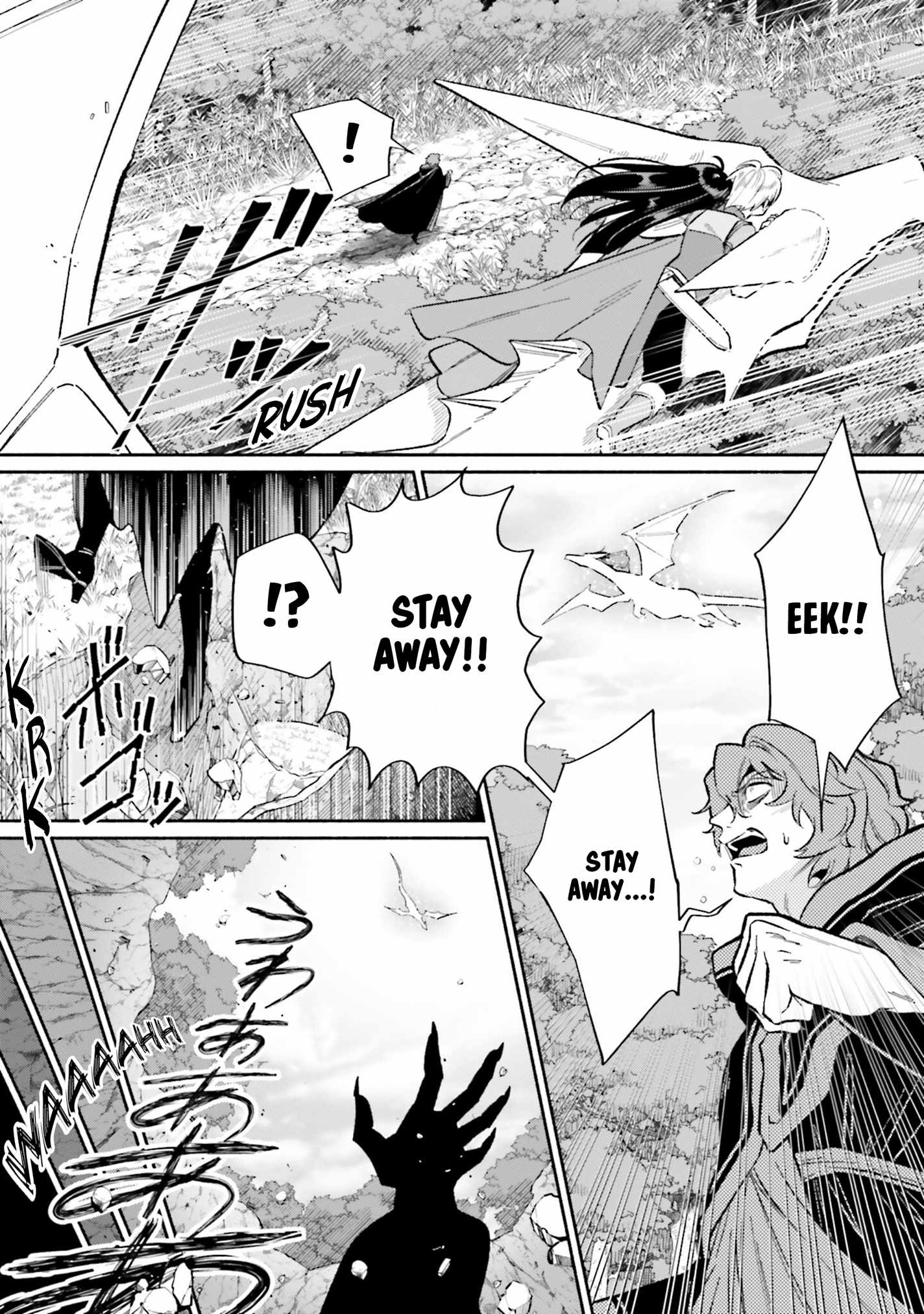 The Tea Life of an Abandoned White Magician Chapter 15 - Page 22