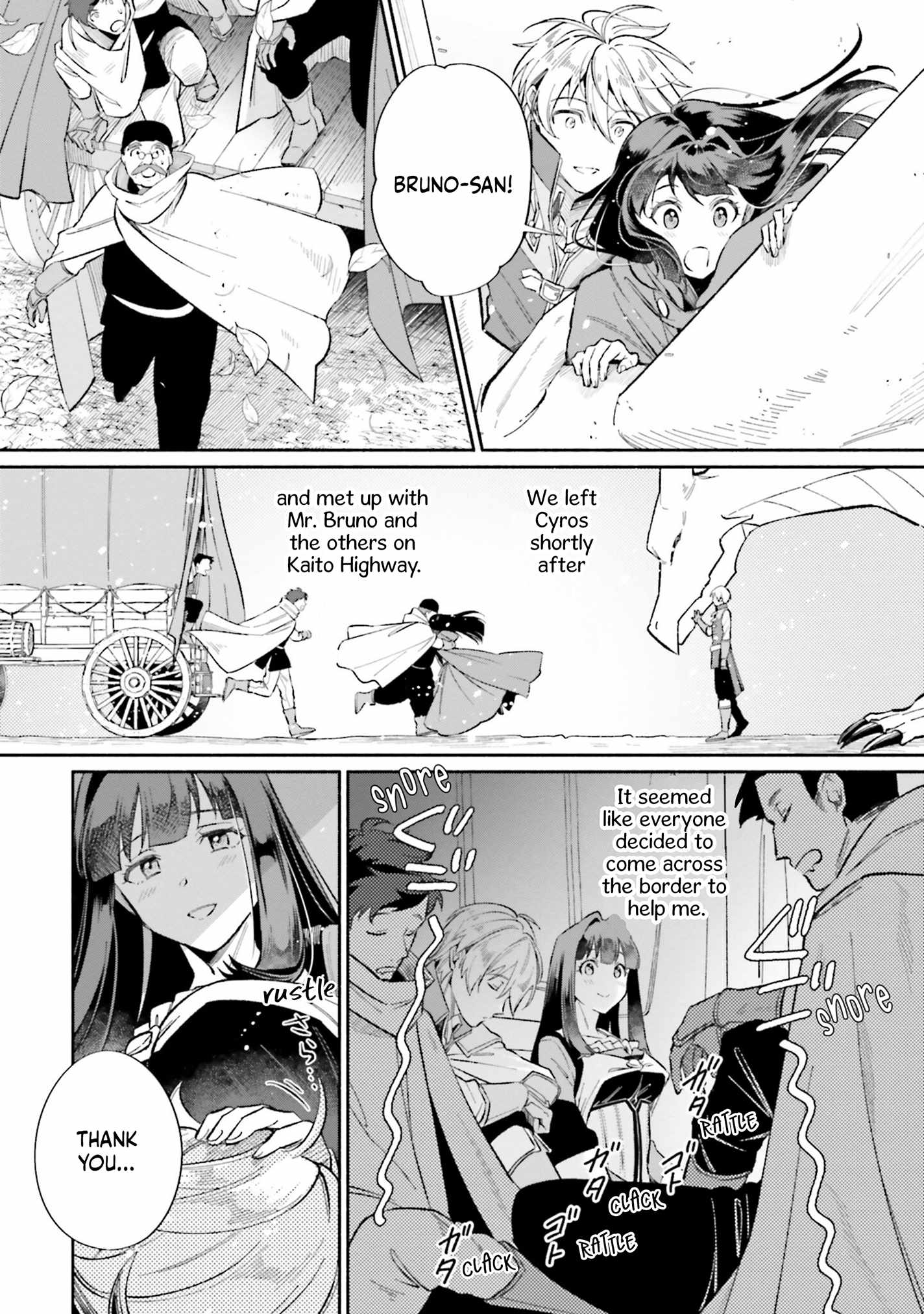 The Tea Life of an Abandoned White Magician Chapter 15 - Page 23