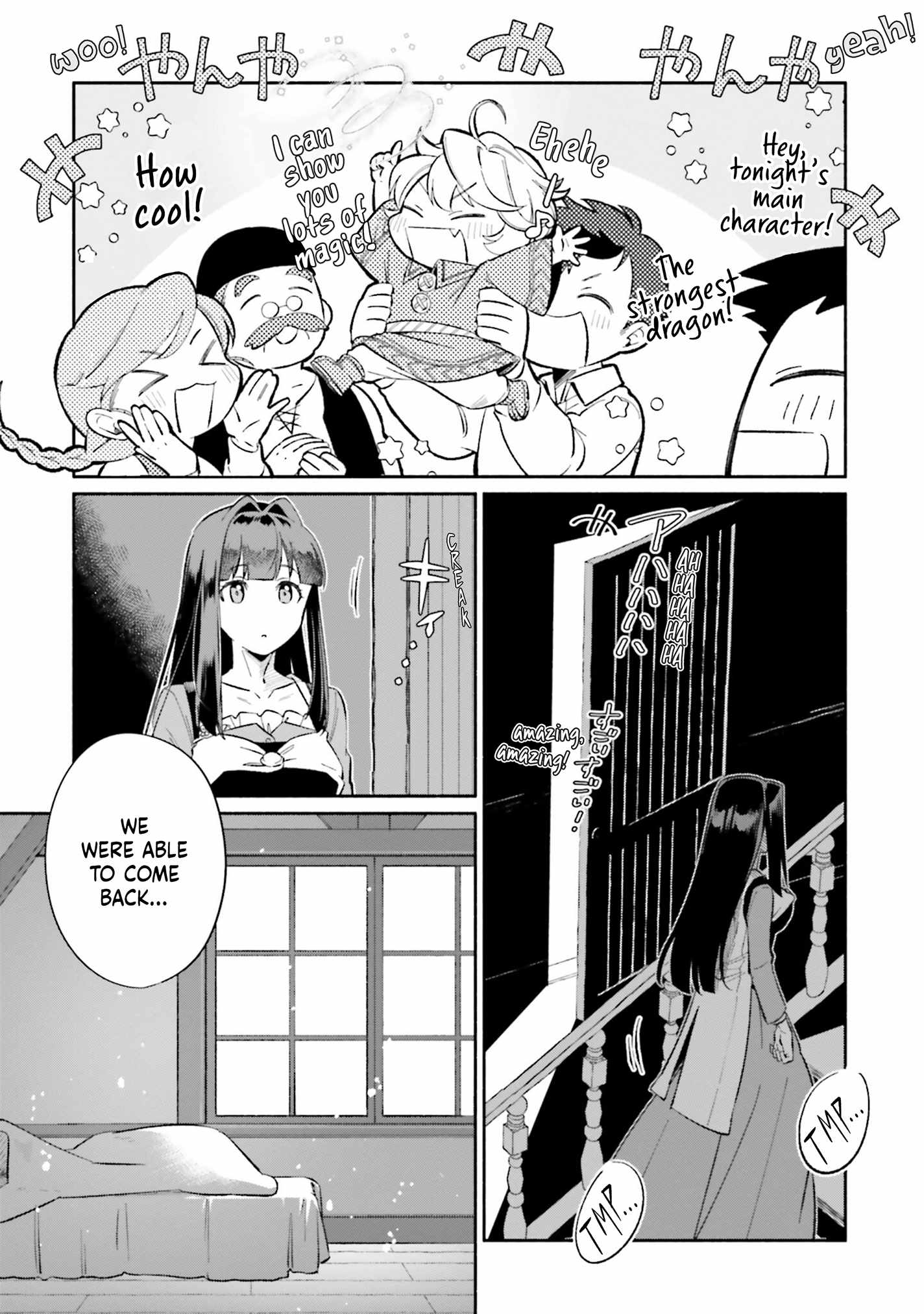The Tea Life of an Abandoned White Magician Chapter 15 - Page 25