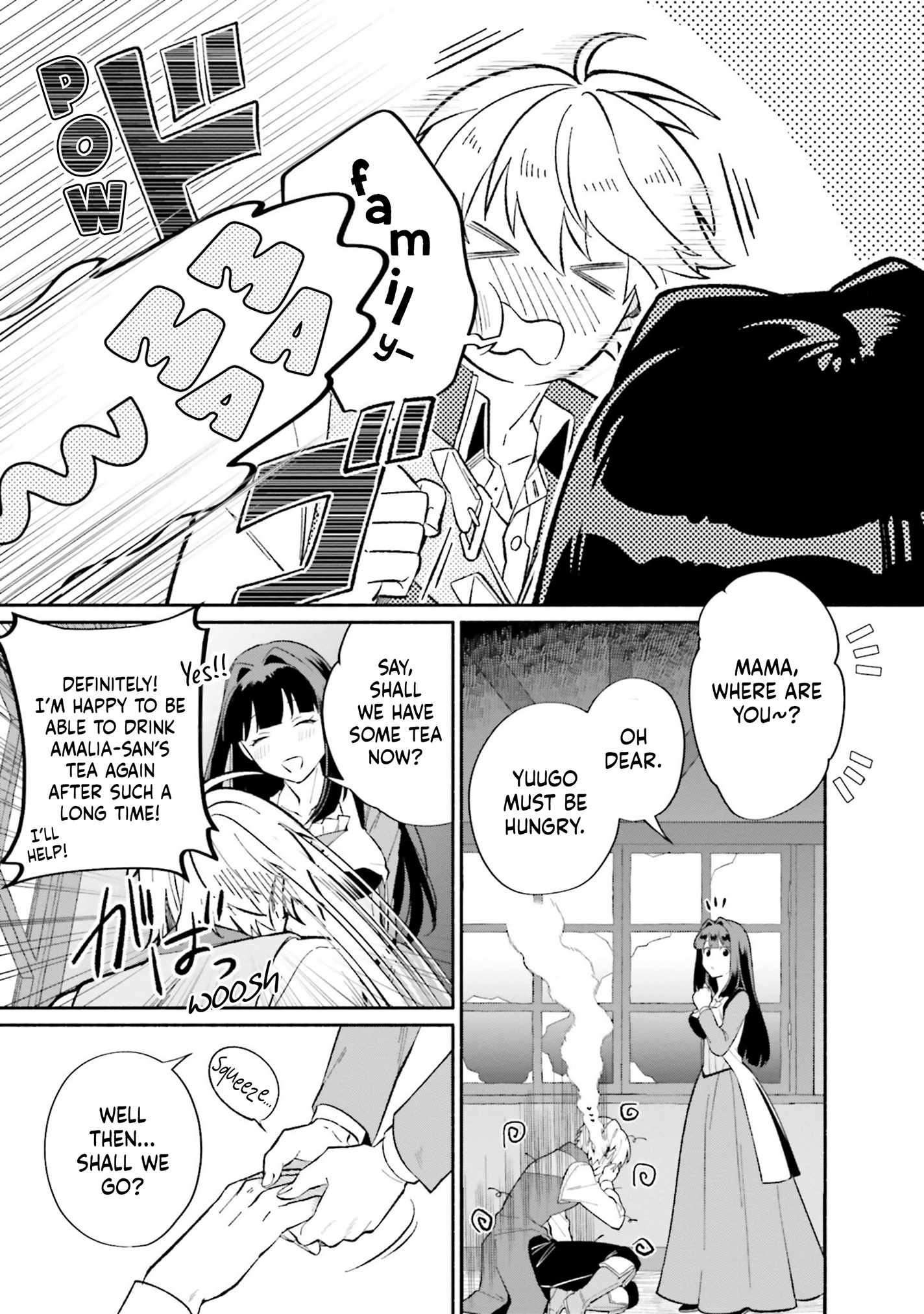 The Tea Life of an Abandoned White Magician Chapter 15 - Page 31