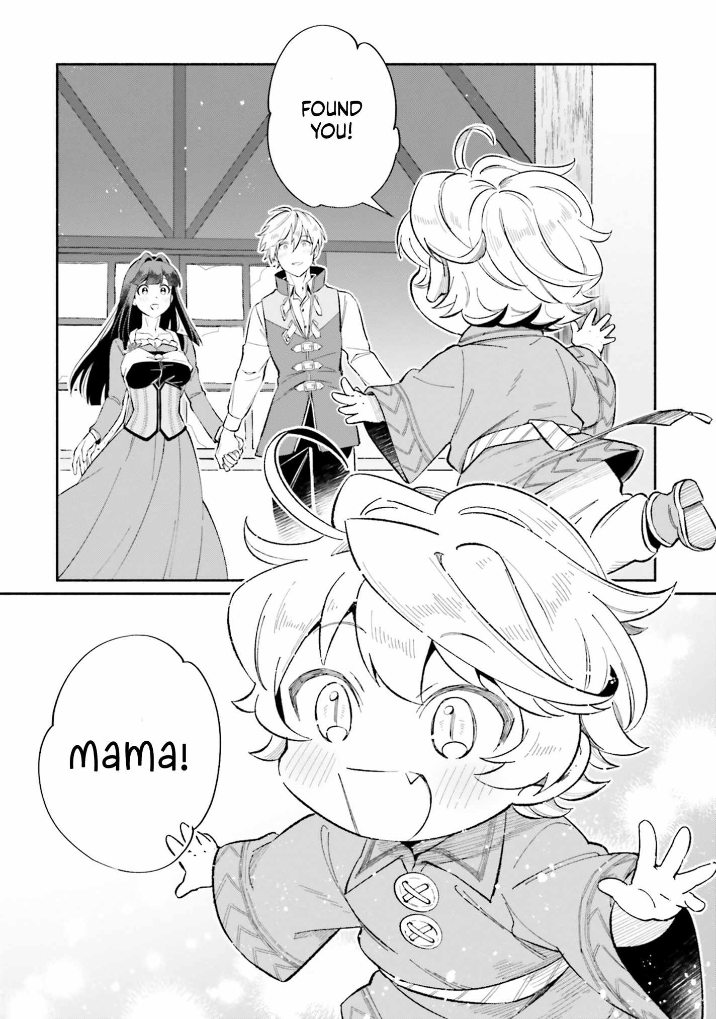 The Tea Life of an Abandoned White Magician Chapter 15 - Page 33