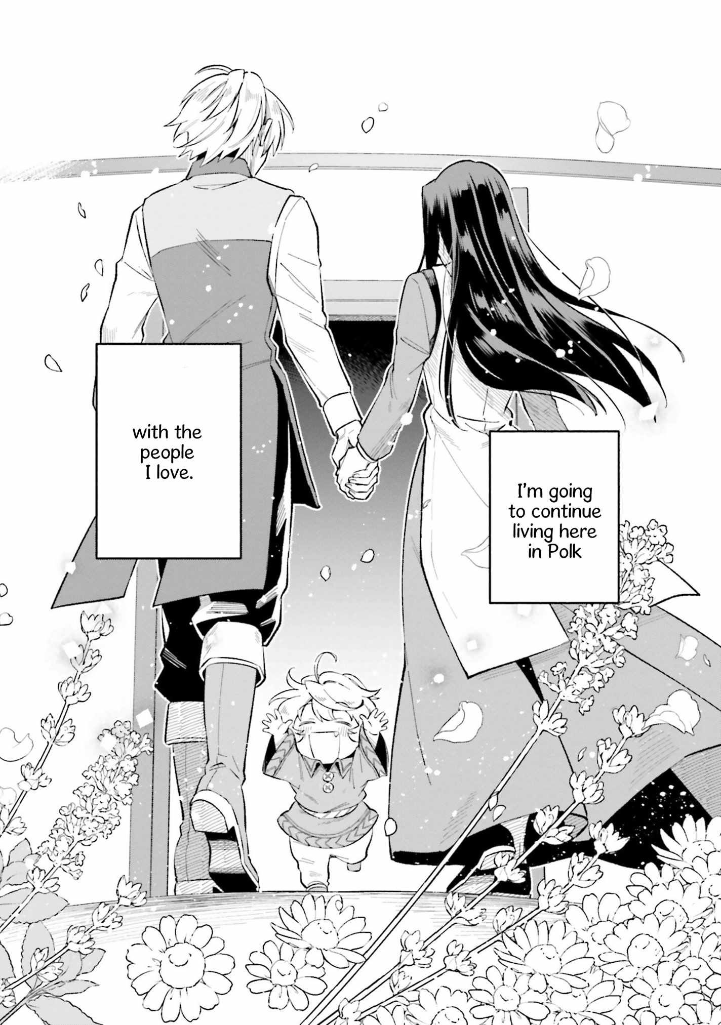 The Tea Life of an Abandoned White Magician Chapter 15 - Page 34