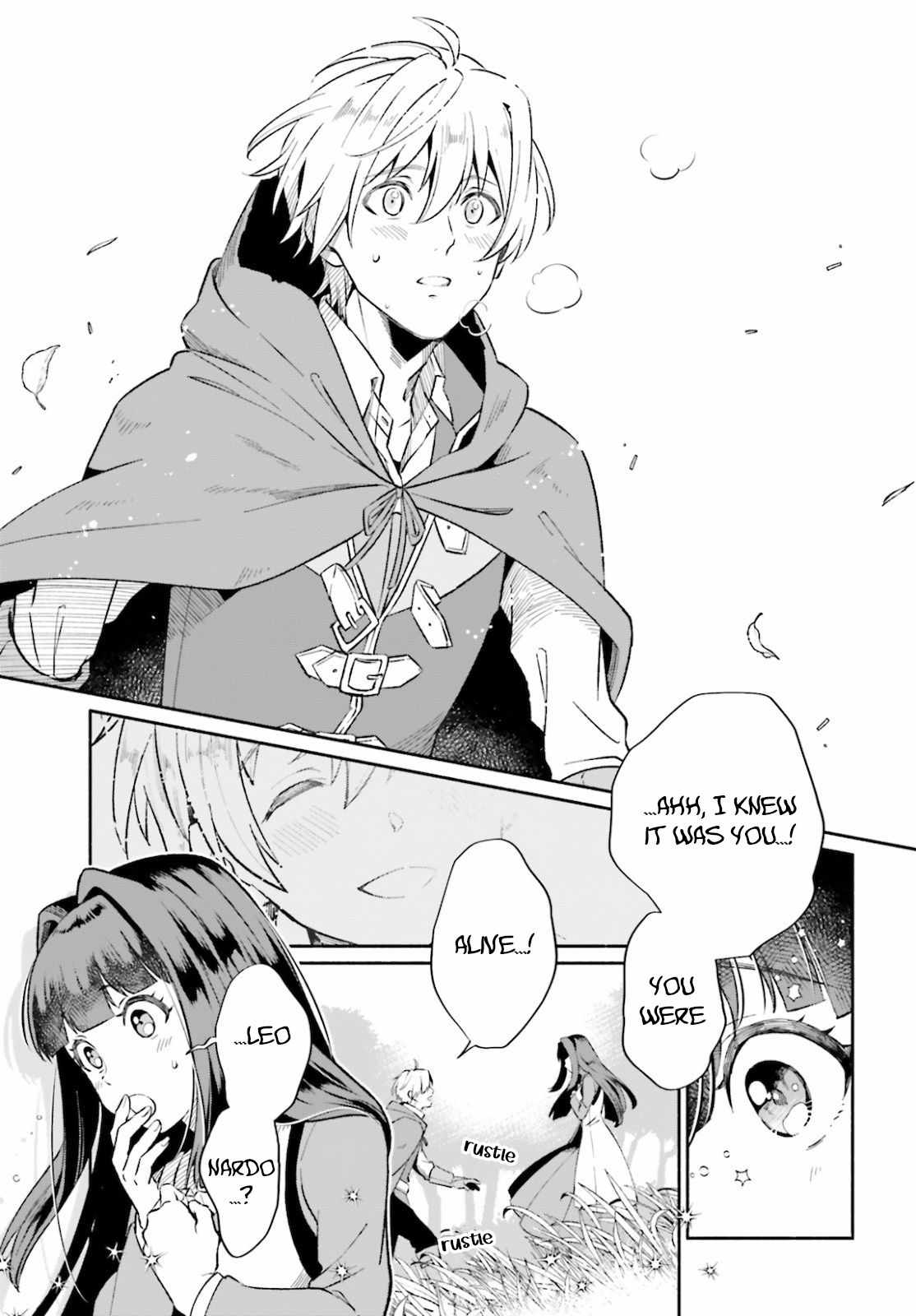 The Tea Life of an Abandoned White Magician Chapter 2 - Page 18