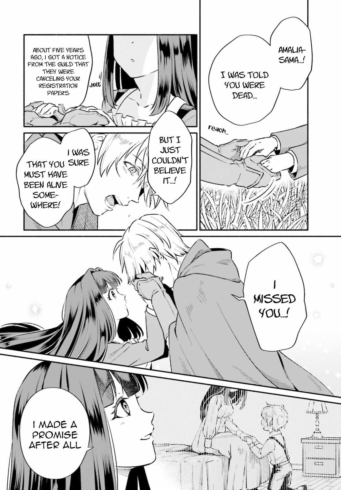 The Tea Life of an Abandoned White Magician Chapter 2 - Page 19