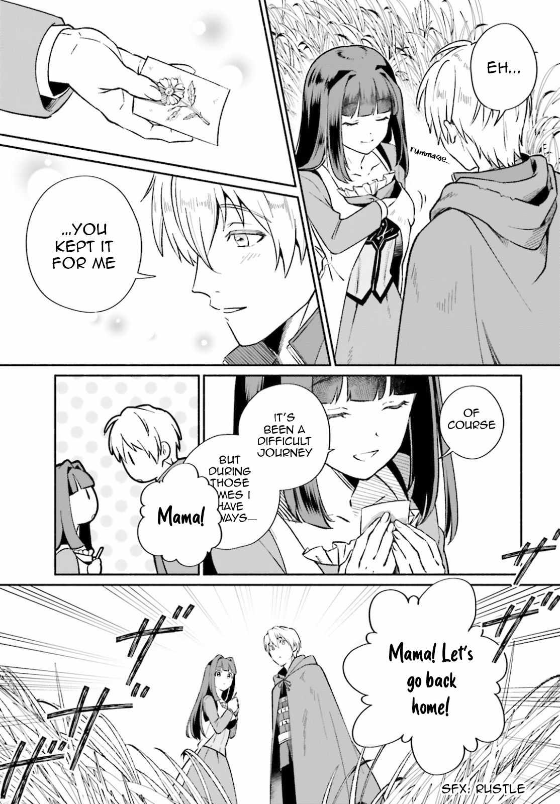The Tea Life of an Abandoned White Magician Chapter 2 - Page 20