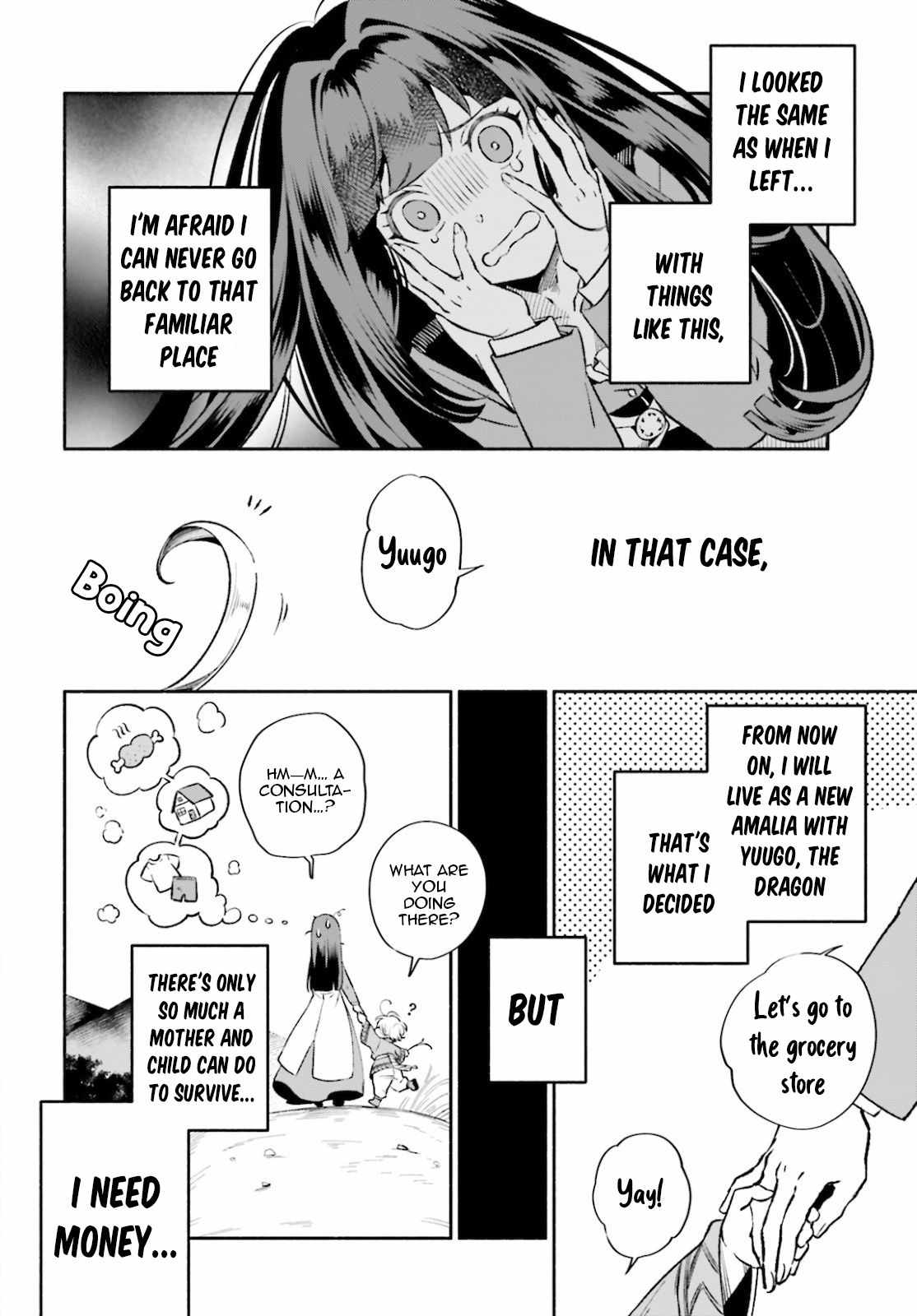 The Tea Life of an Abandoned White Magician Chapter 2 - Page 3
