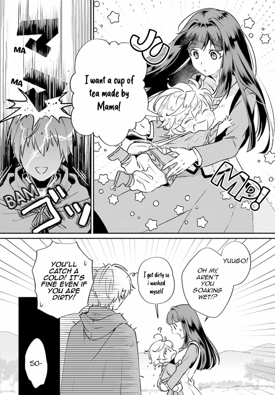 The Tea Life of an Abandoned White Magician Chapter 2 - Page 21