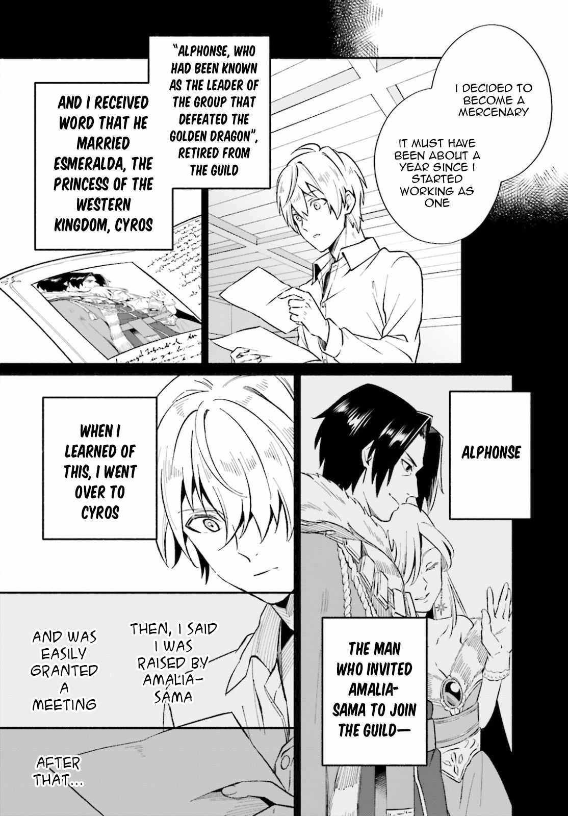 The Tea Life of an Abandoned White Magician Chapter 2 - Page 25