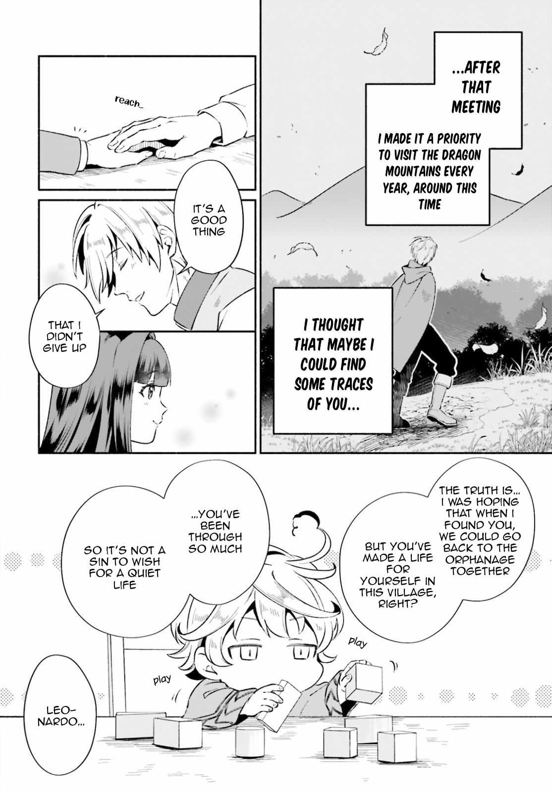 The Tea Life of an Abandoned White Magician Chapter 2 - Page 27