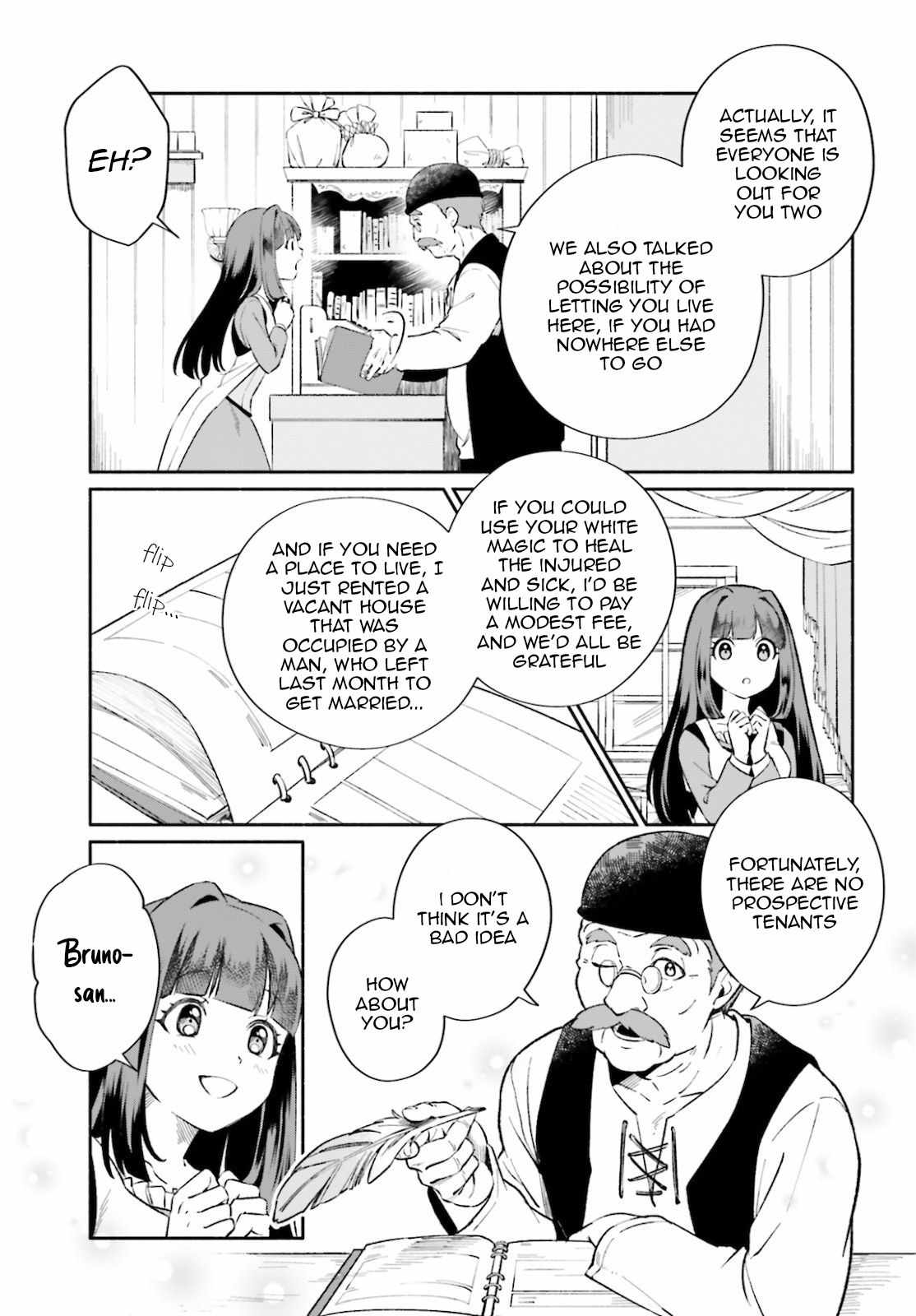 The Tea Life of an Abandoned White Magician Chapter 2 - Page 6