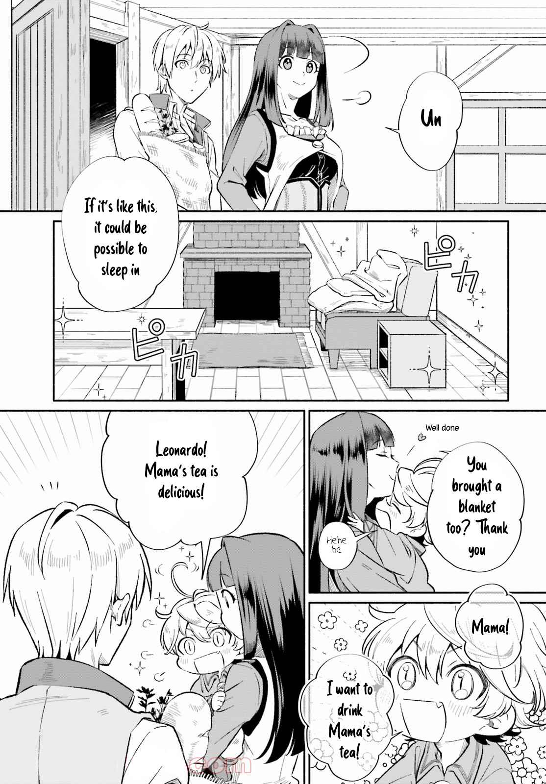 The Tea Life of an Abandoned White Magician Chapter 3 - Page 6