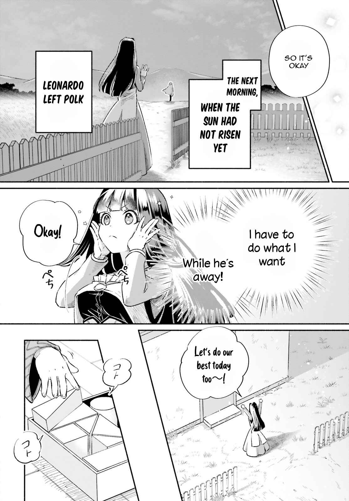 The Tea Life of an Abandoned White Magician Chapter 4 - Page 13
