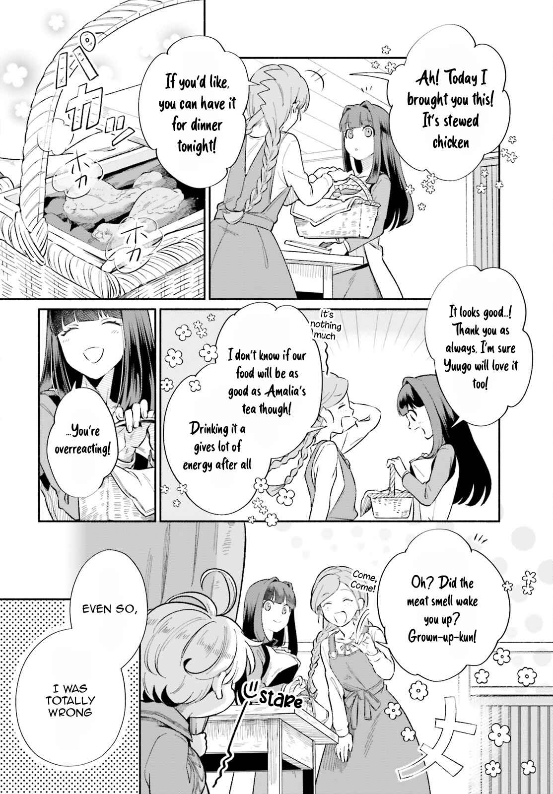 The Tea Life of an Abandoned White Magician Chapter 4 - Page 17