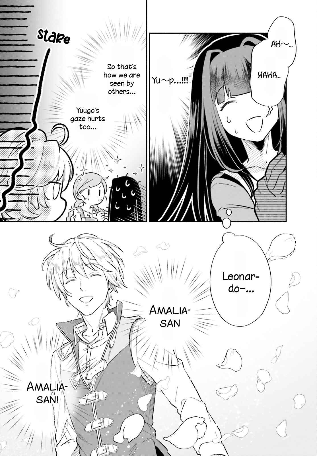 The Tea Life of an Abandoned White Magician Chapter 4 - Page 23