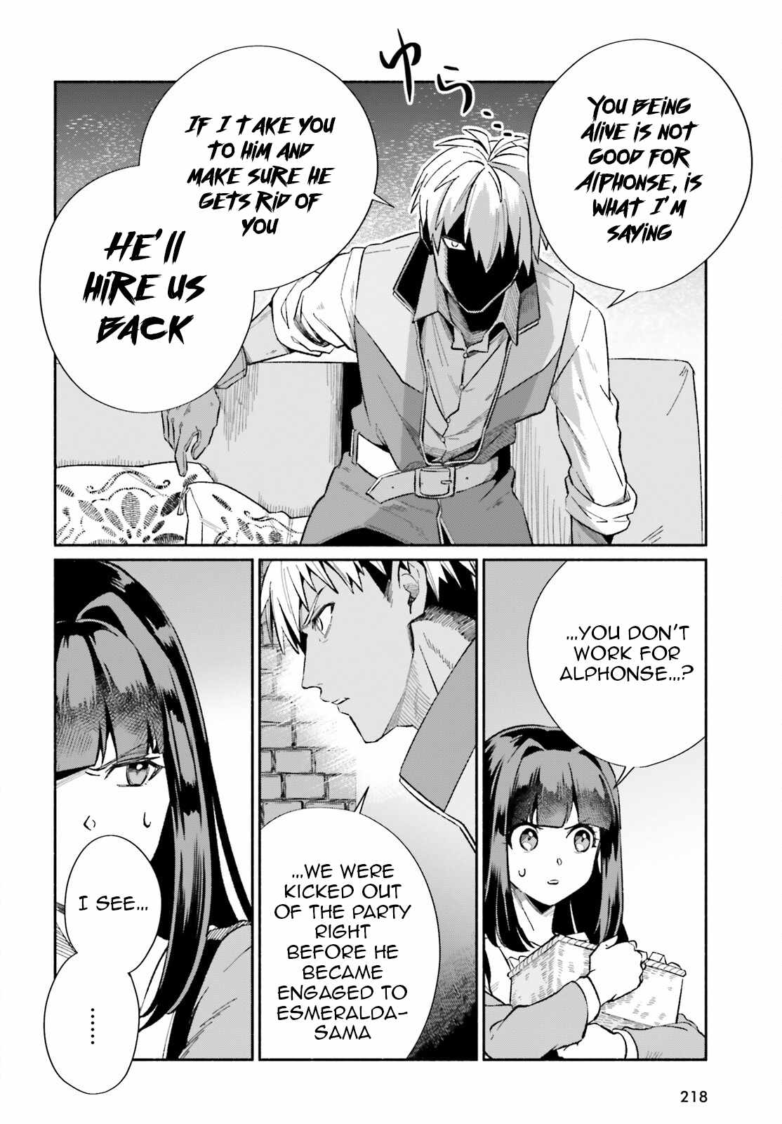 The Tea Life of an Abandoned White Magician Chapter 5 - Page 13