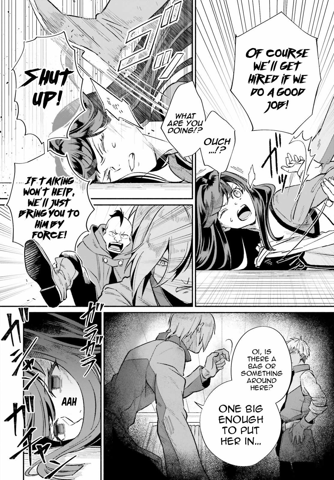 The Tea Life of an Abandoned White Magician Chapter 5 - Page 15