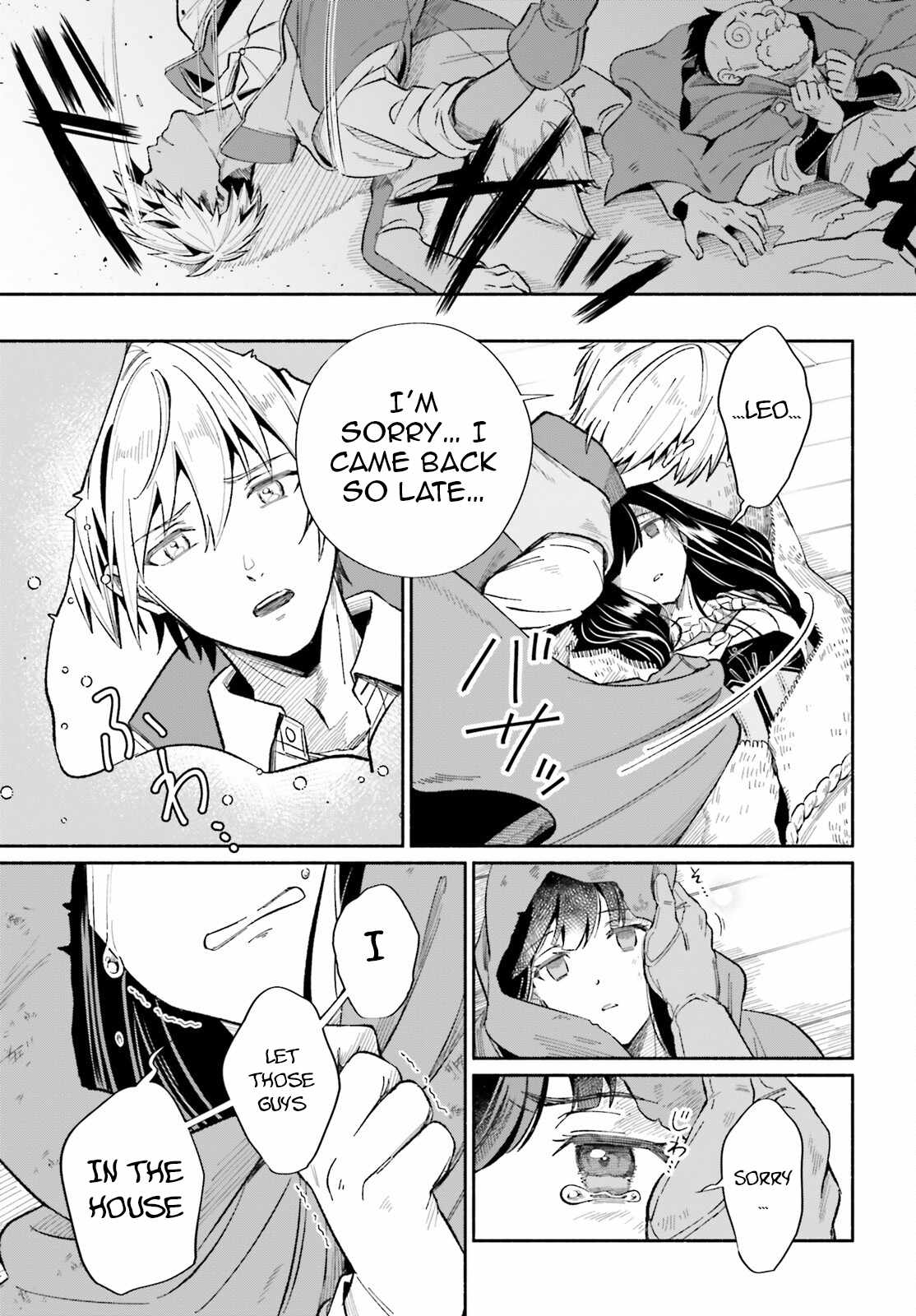 The Tea Life of an Abandoned White Magician Chapter 5 - Page 18