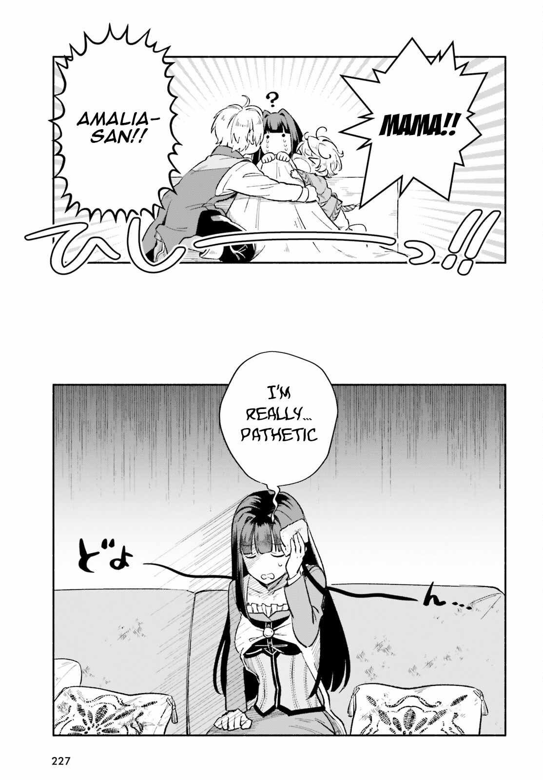 The Tea Life of an Abandoned White Magician Chapter 5 - Page 22