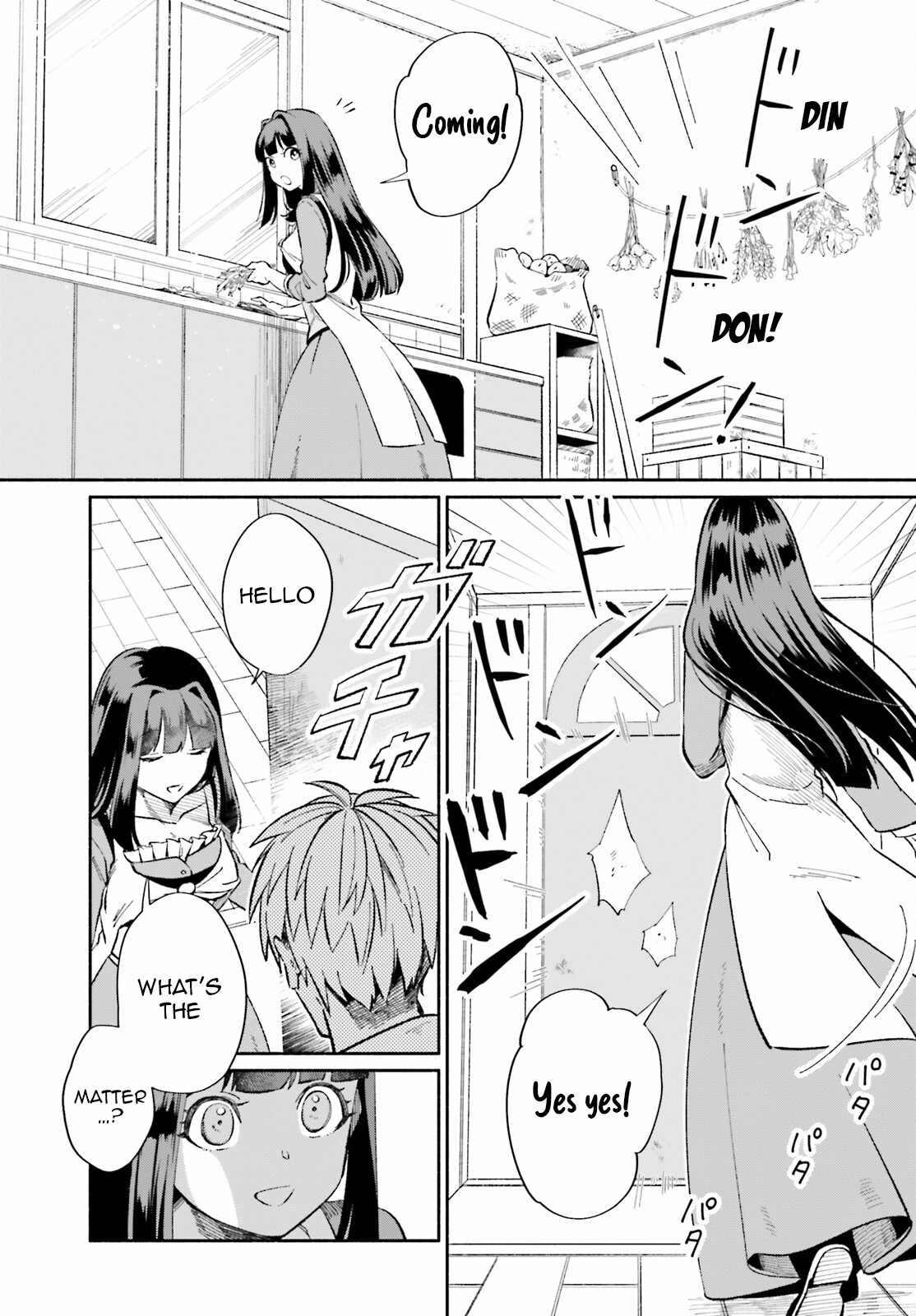 The Tea Life of an Abandoned White Magician Chapter 5 - Page 6