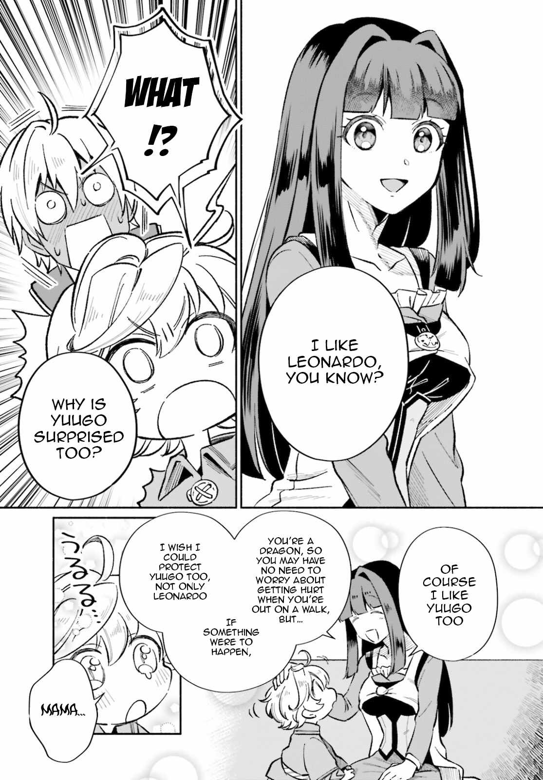 The Tea Life of an Abandoned White Magician Chapter 6 - Page 14