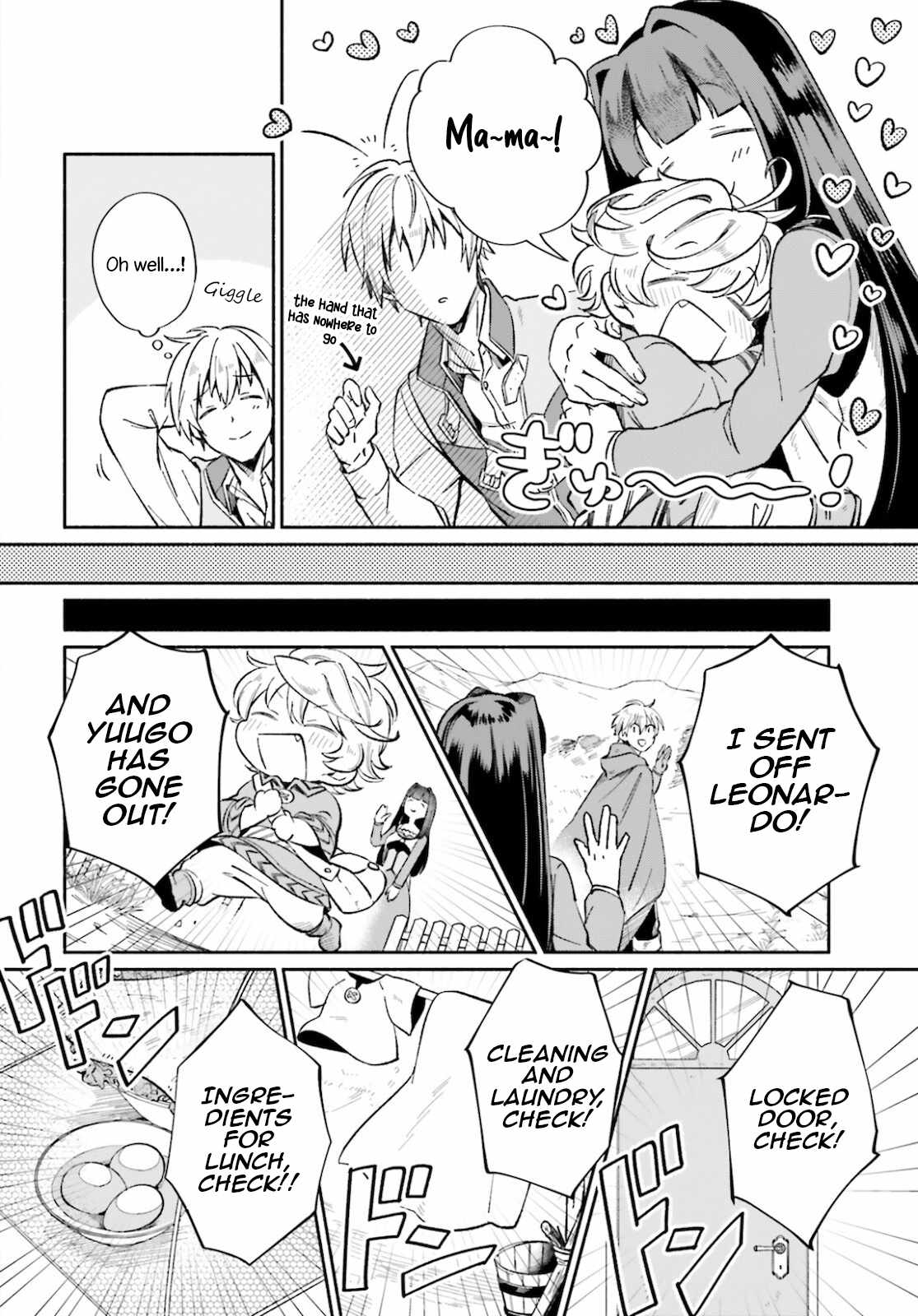 The Tea Life of an Abandoned White Magician Chapter 6 - Page 15