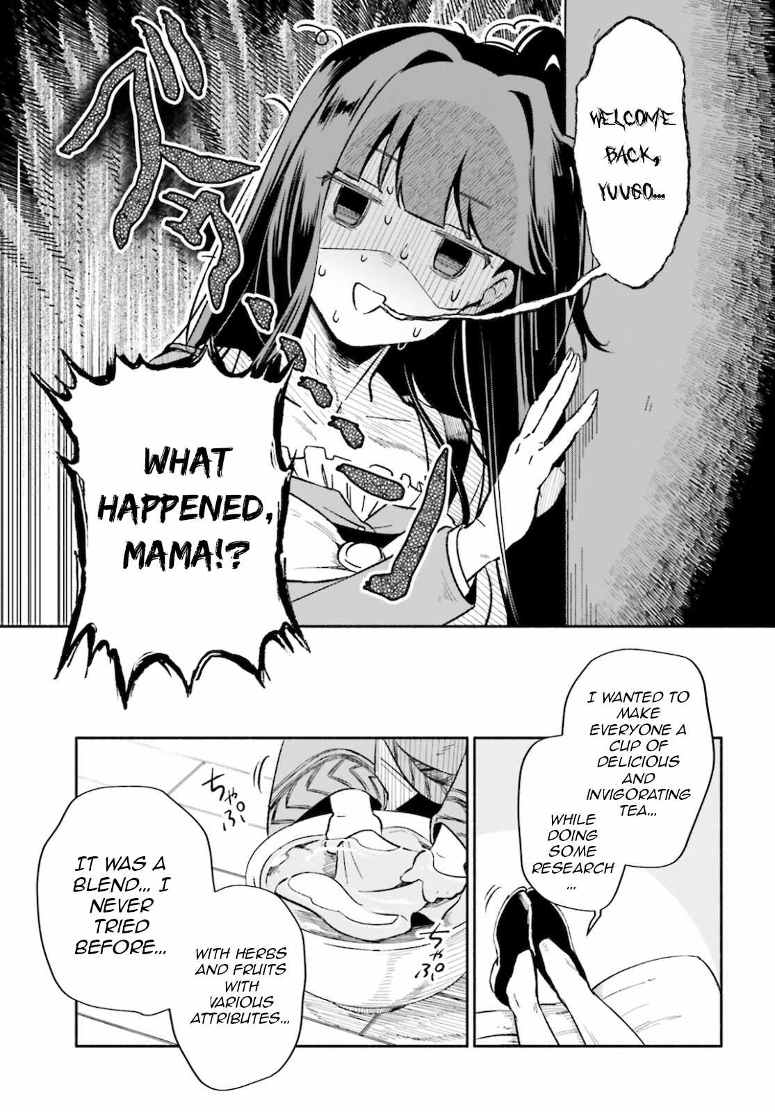 The Tea Life of an Abandoned White Magician Chapter 6 - Page 18