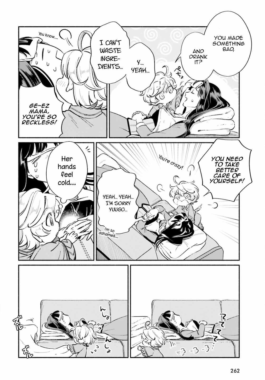 The Tea Life of an Abandoned White Magician Chapter 6 - Page 19