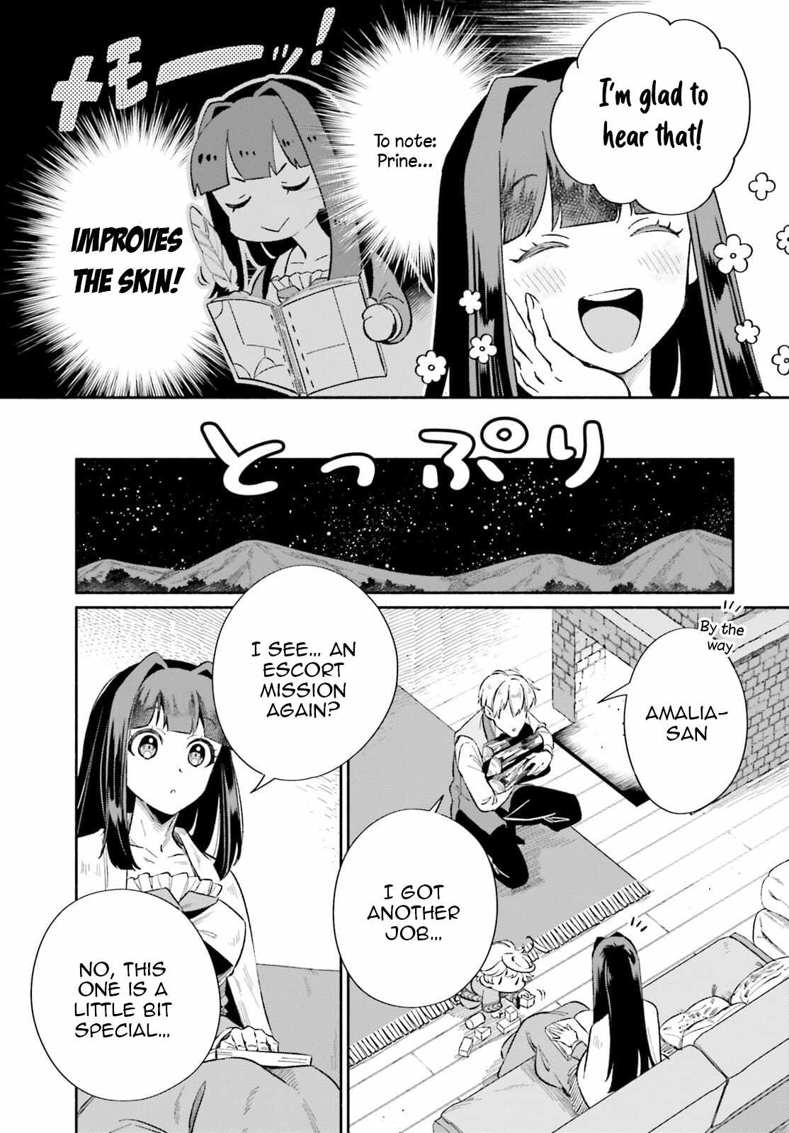 The Tea Life of an Abandoned White Magician Chapter 7 - Page 12