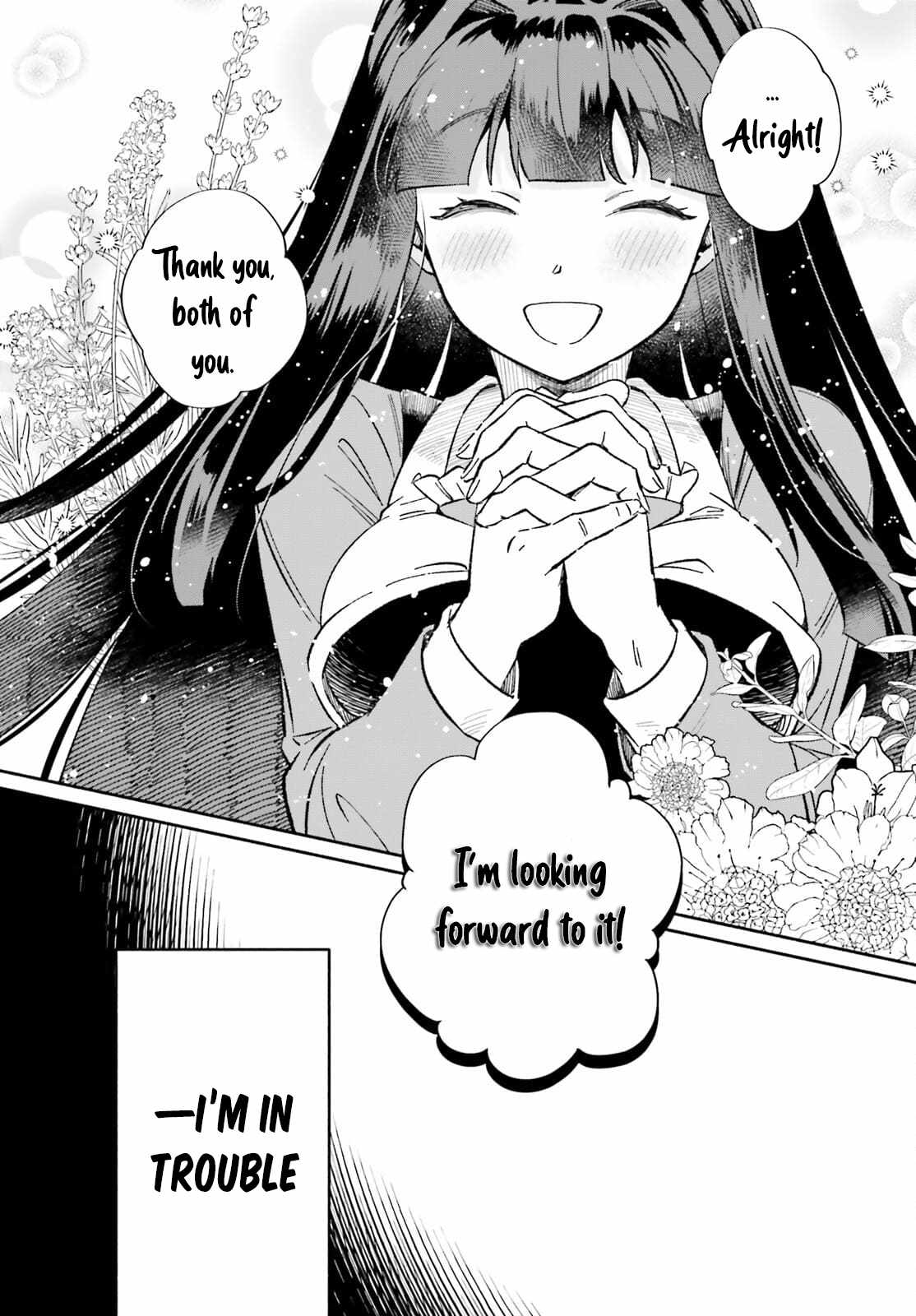 The Tea Life of an Abandoned White Magician Chapter 7 - Page 18