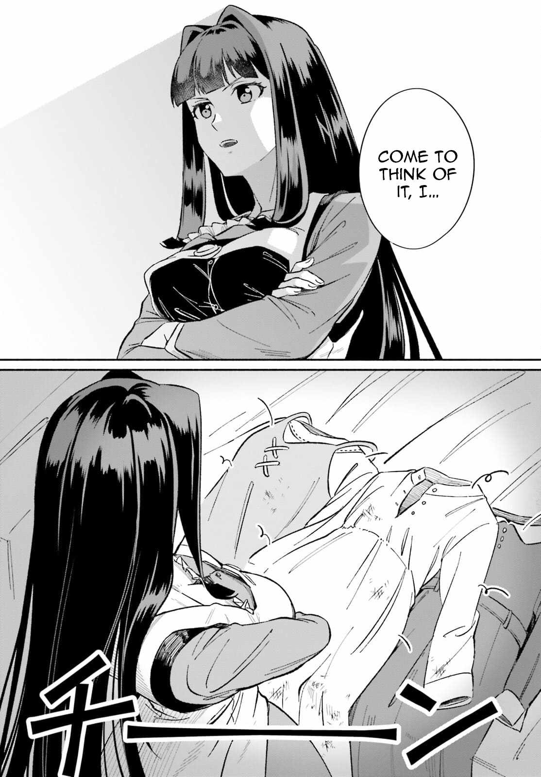 The Tea Life of an Abandoned White Magician Chapter 7 - Page 19