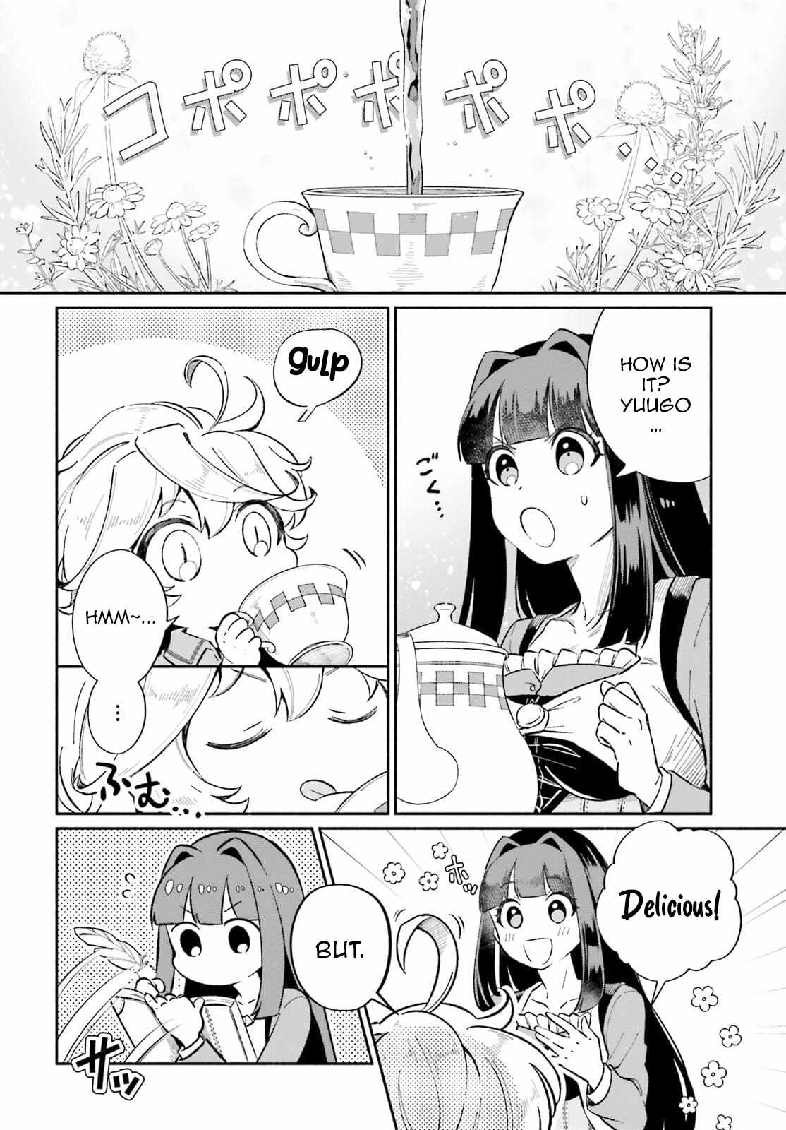 The Tea Life of an Abandoned White Magician Chapter 7 - Page 3