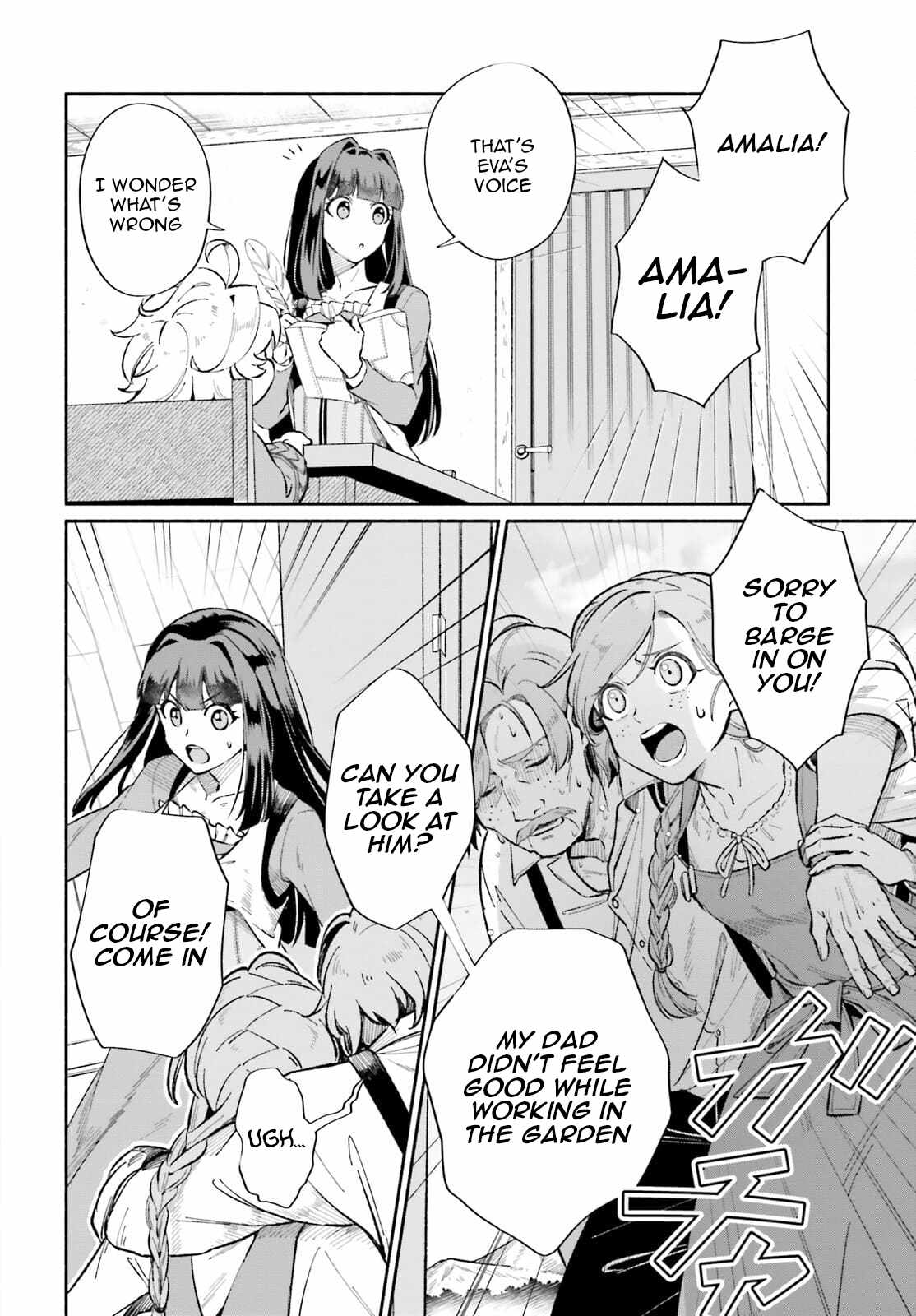 The Tea Life of an Abandoned White Magician Chapter 7 - Page 5